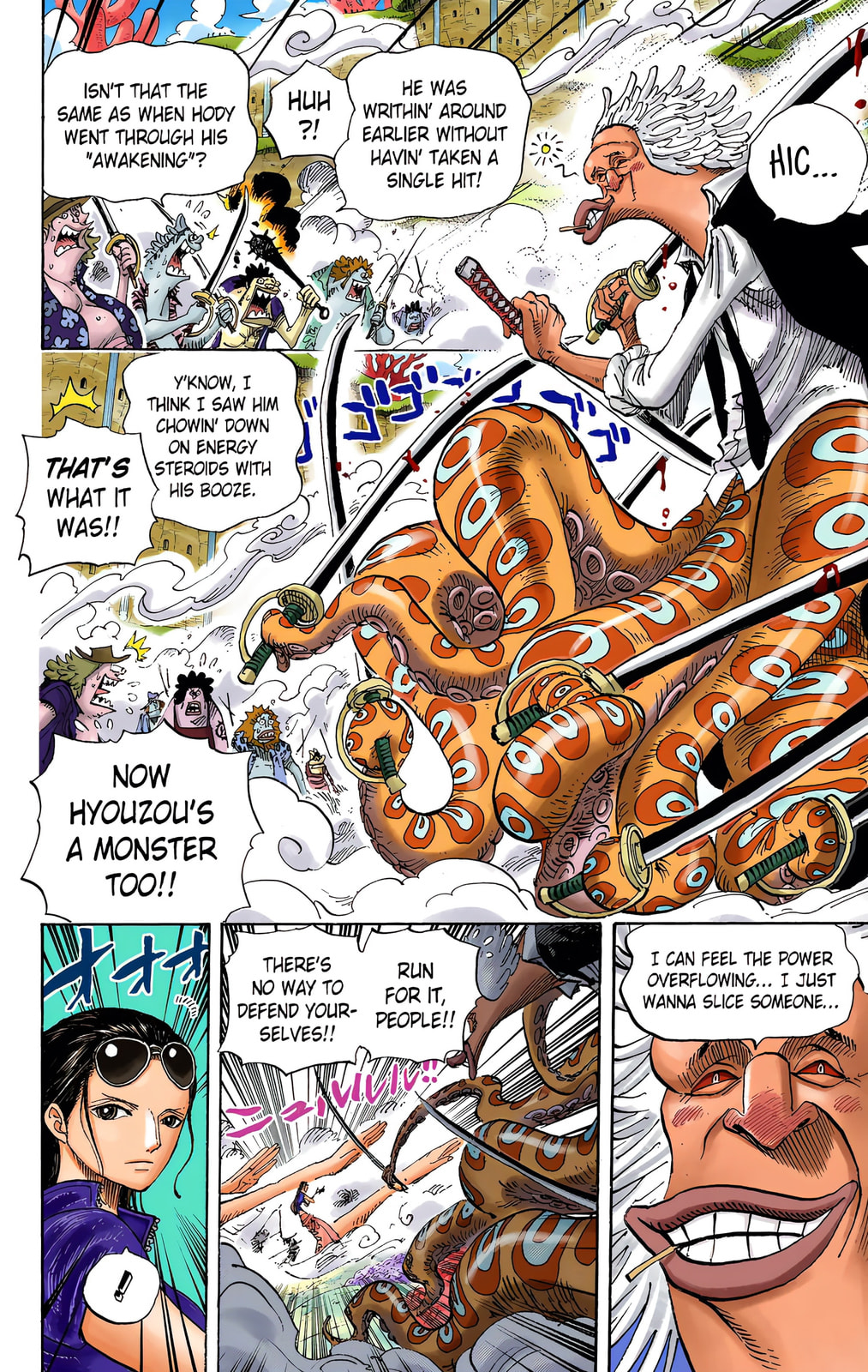 Read One Piece (Colored) chapter 639 image 16 on Lezhin