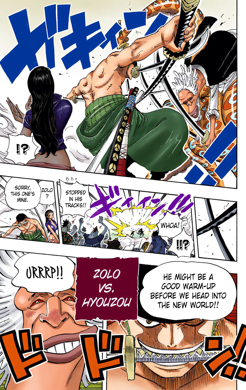 Read One Piece (Colored) chapter 639 image 17 on Lezhin