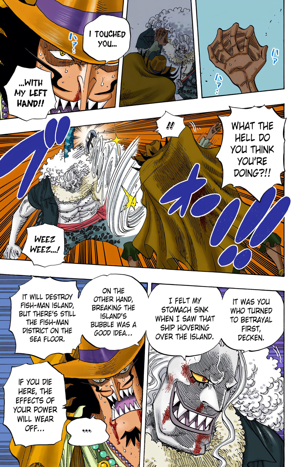 Read One Piece (Colored) chapter 639 image 2 on Lezhin