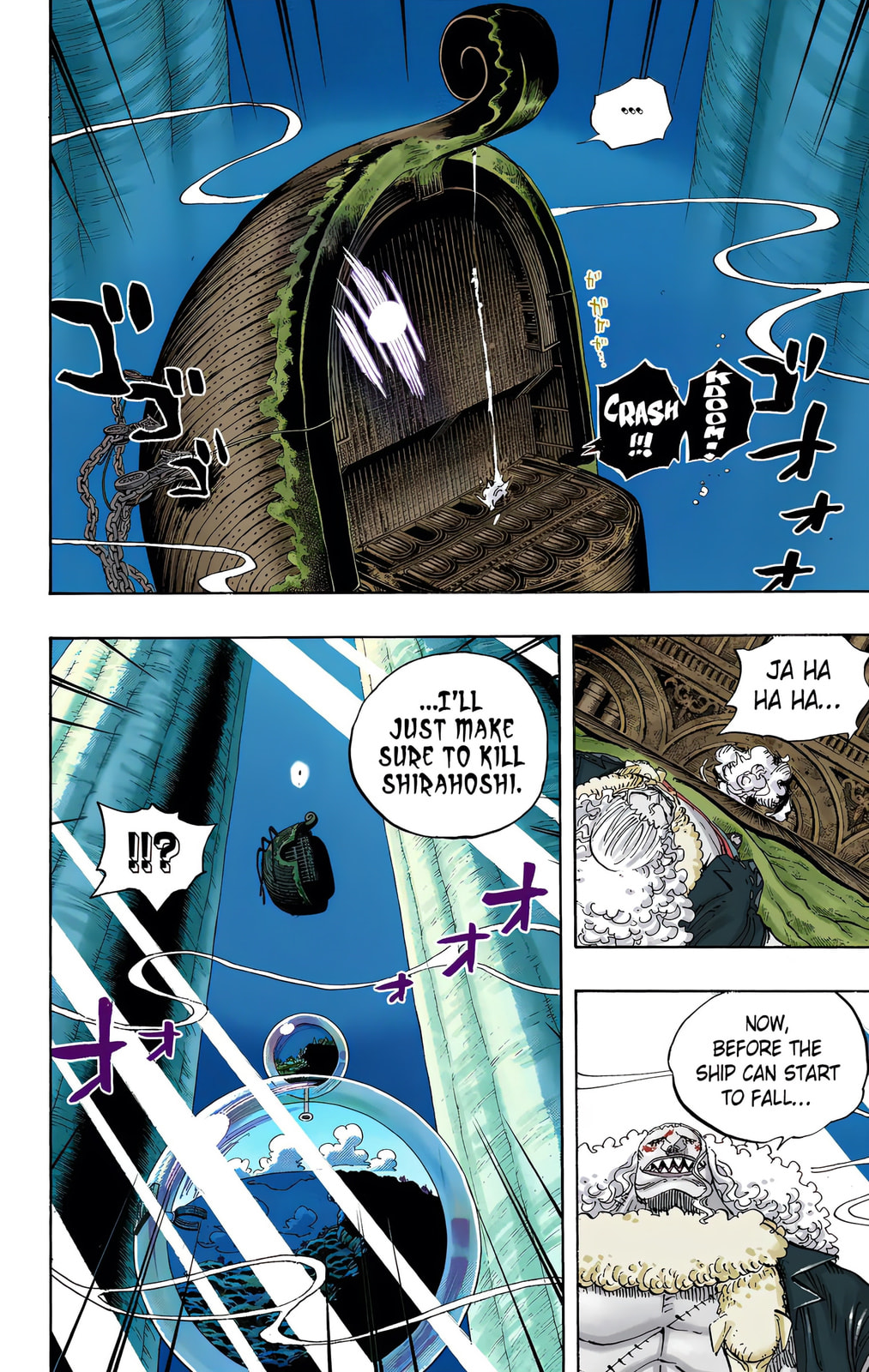 Read One Piece (Colored) chapter 639 image 5 on Lezhin