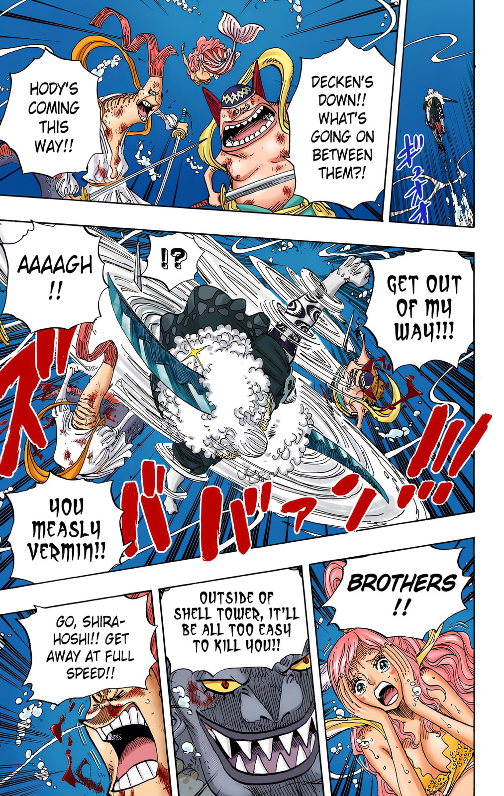 Read One Piece (Colored) chapter 639 image 6 on Lezhin