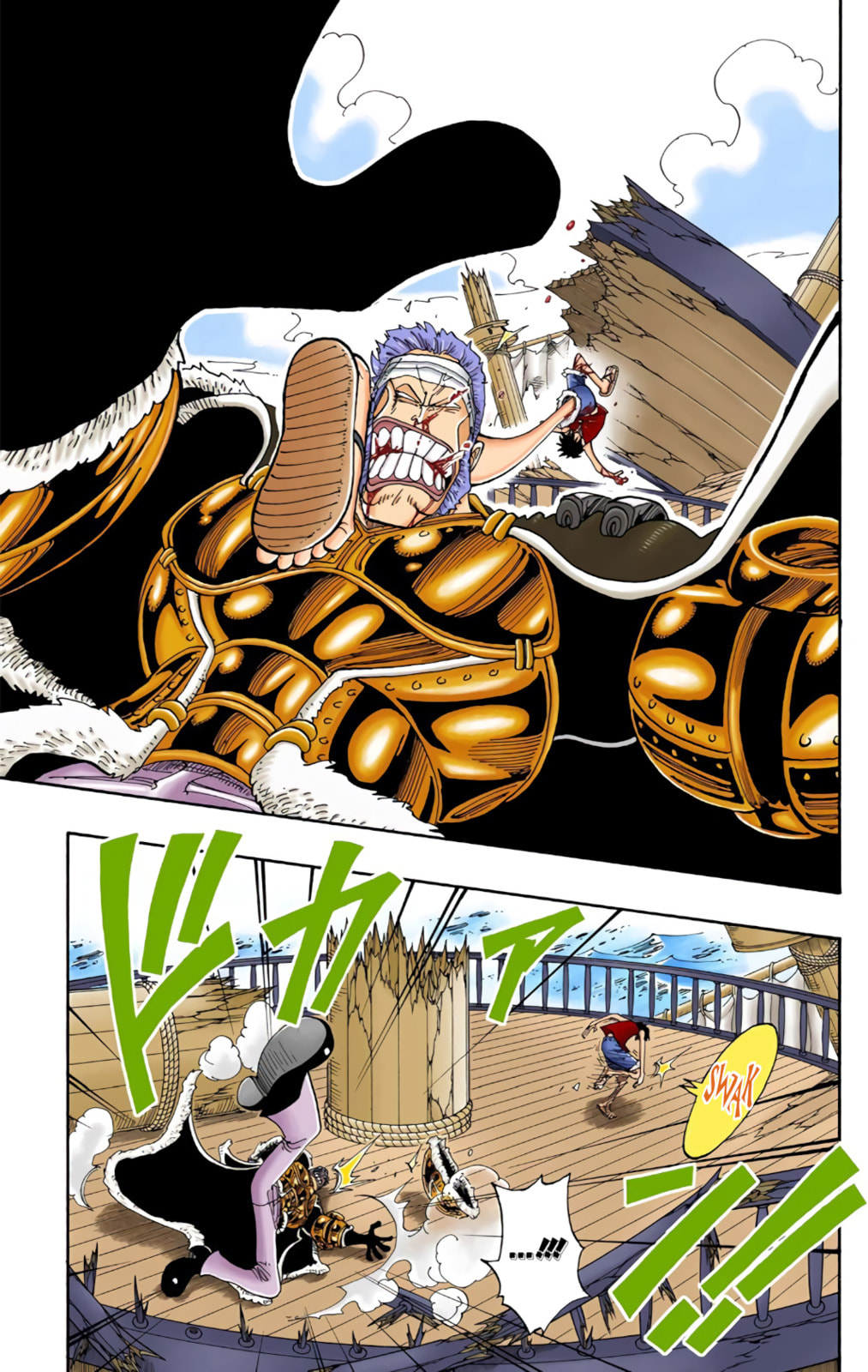 Read One Piece (Colored) chapter 64 image 1 on Lezhin