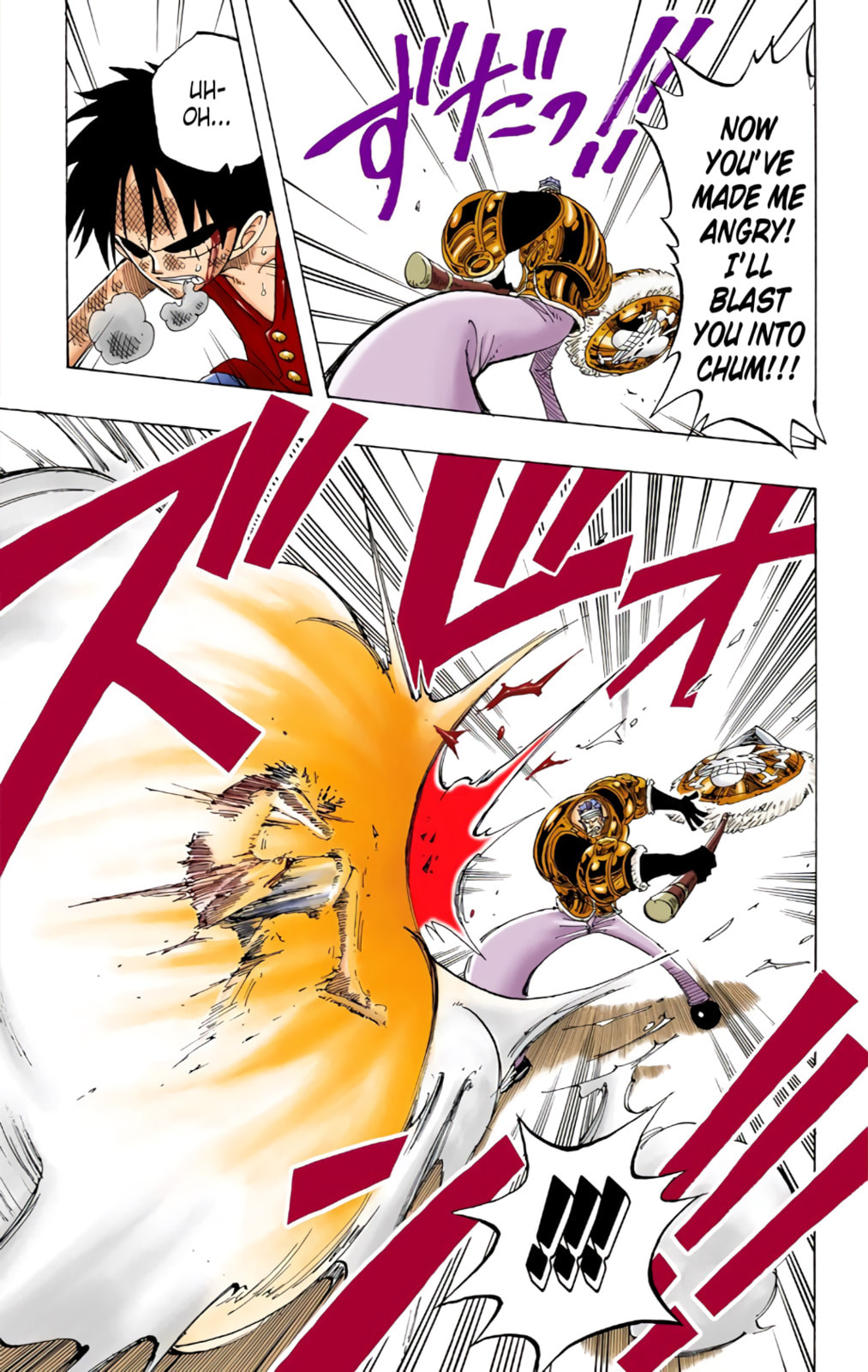 Read One Piece (Colored) chapter 64 image 15 on Lezhin