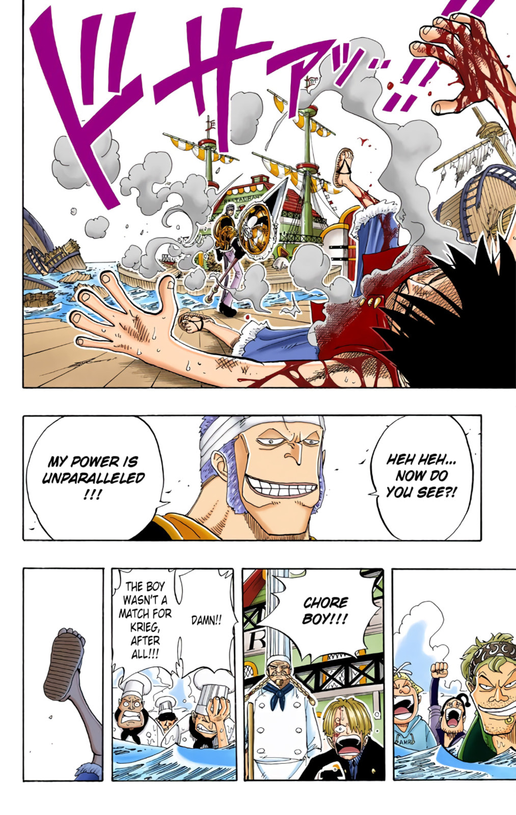 Read One Piece (Colored) chapter 64 image 16 on Lezhin