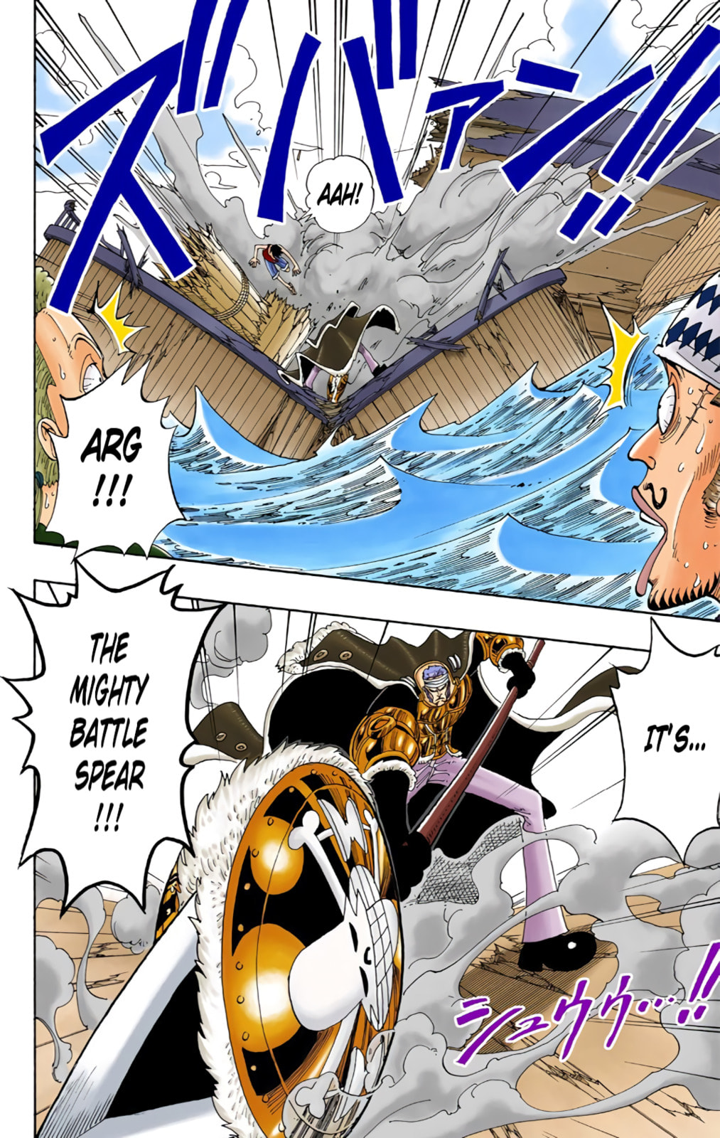 Read One Piece (Colored) chapter 64 image 4 on Lezhin