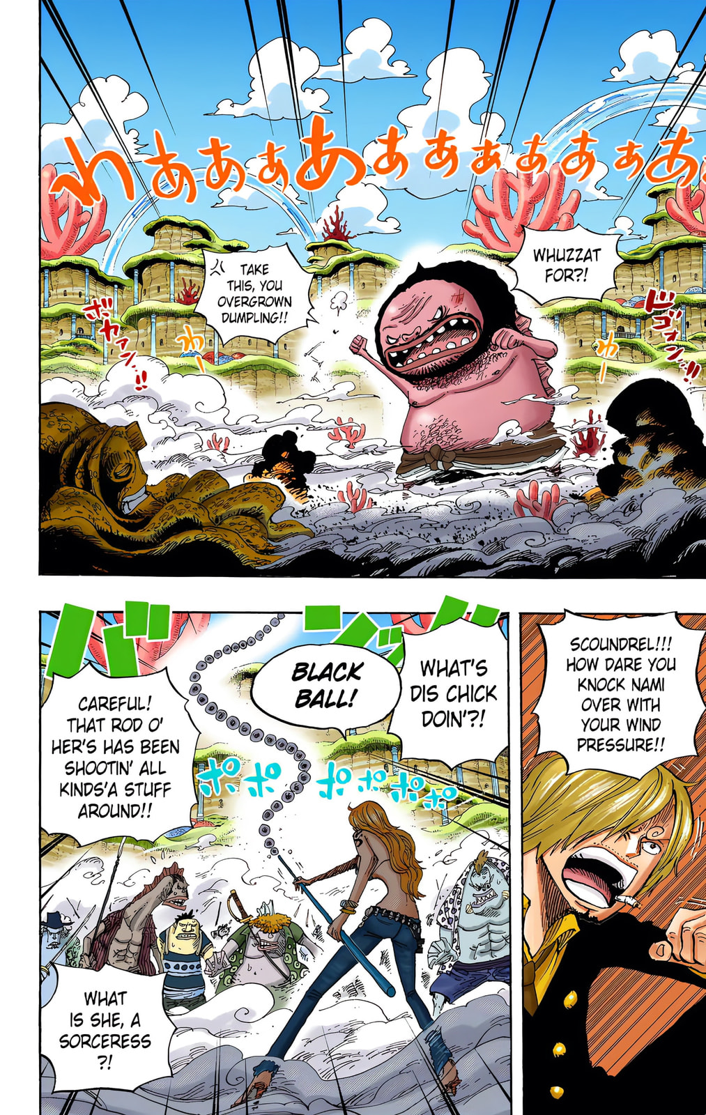 Read One Piece (Colored) chapter 640 image 1 on Lezhin