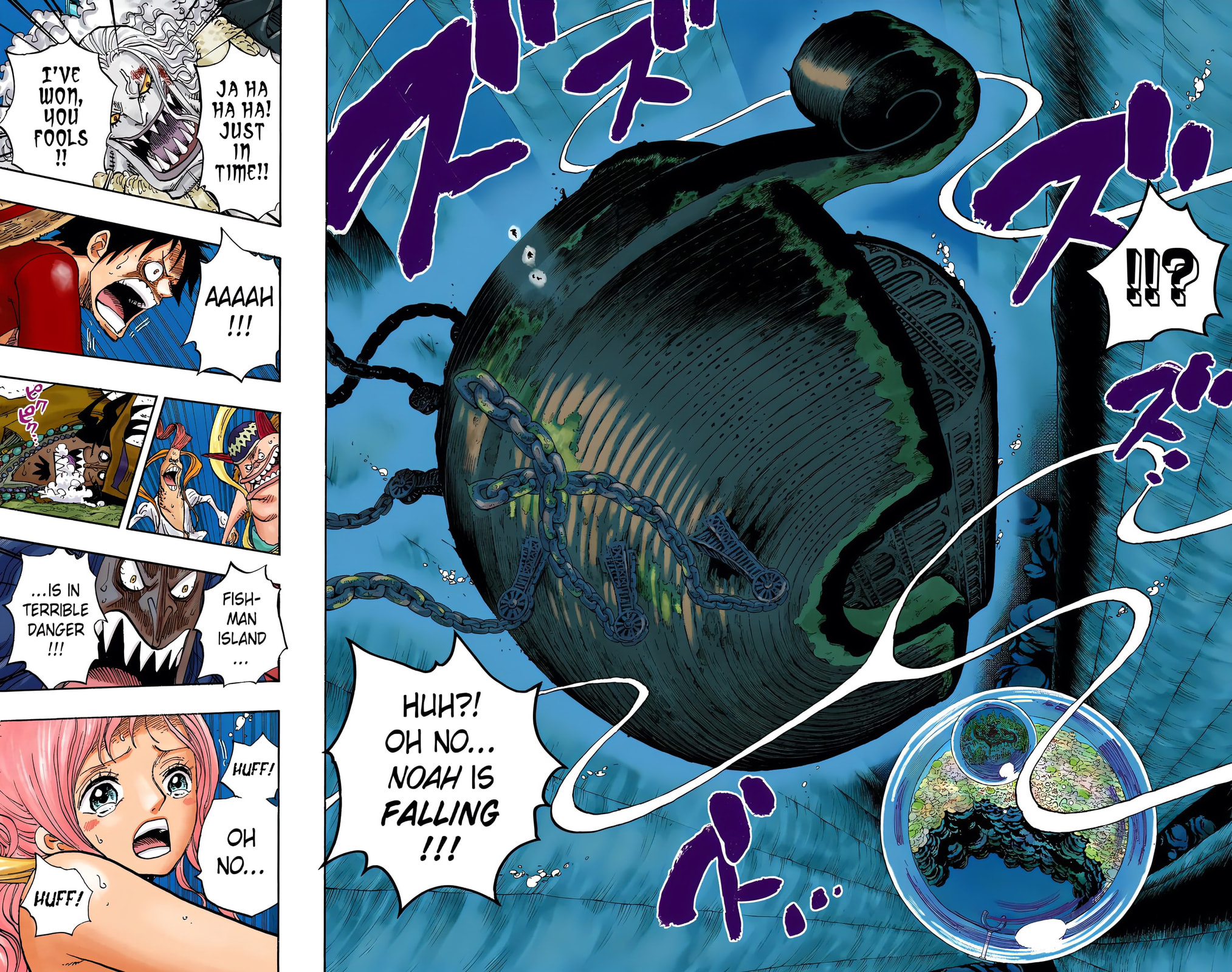 Read One Piece (Colored) chapter 640 image 16 on Lezhin