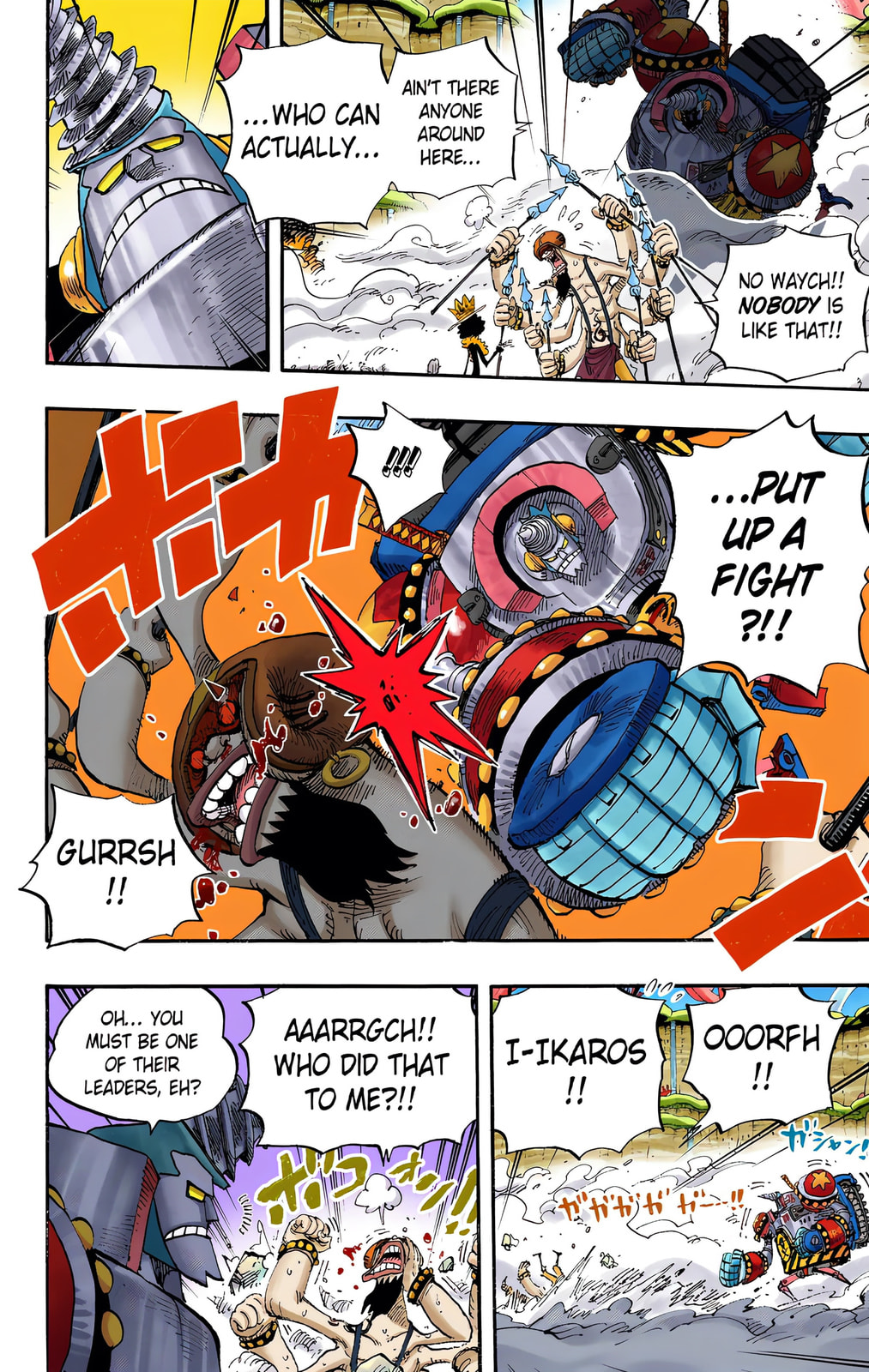 Read One Piece (Colored) chapter 640 image 5 on Lezhin