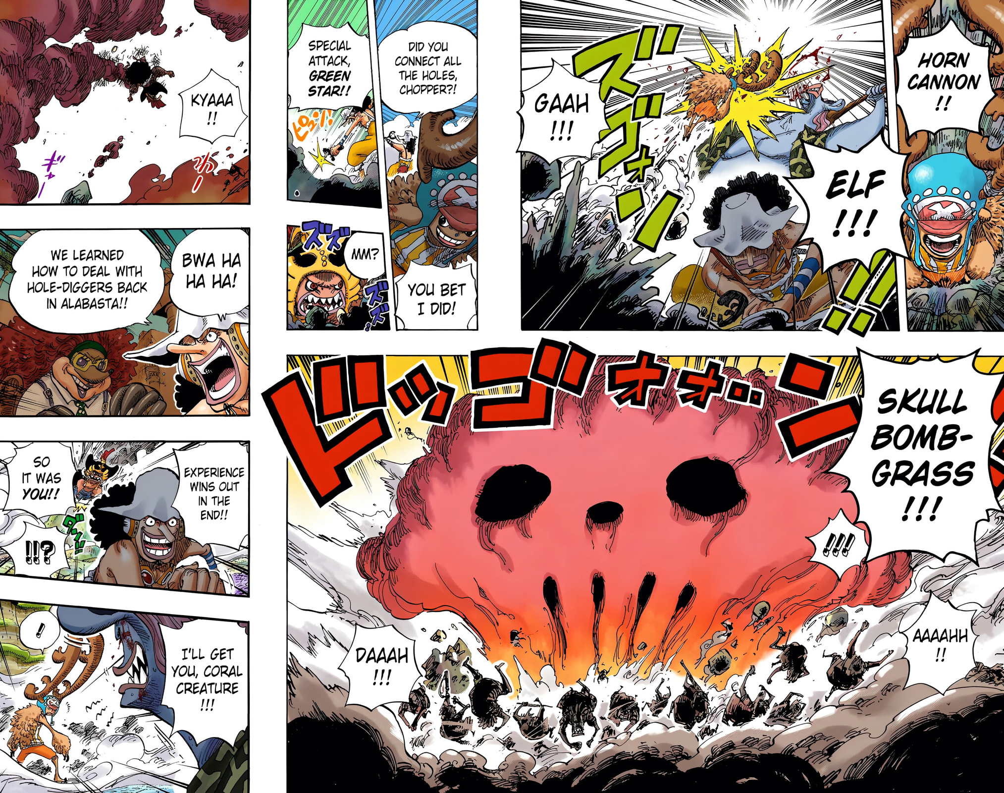 Read One Piece (Colored) chapter 640 image 9 on Lezhin