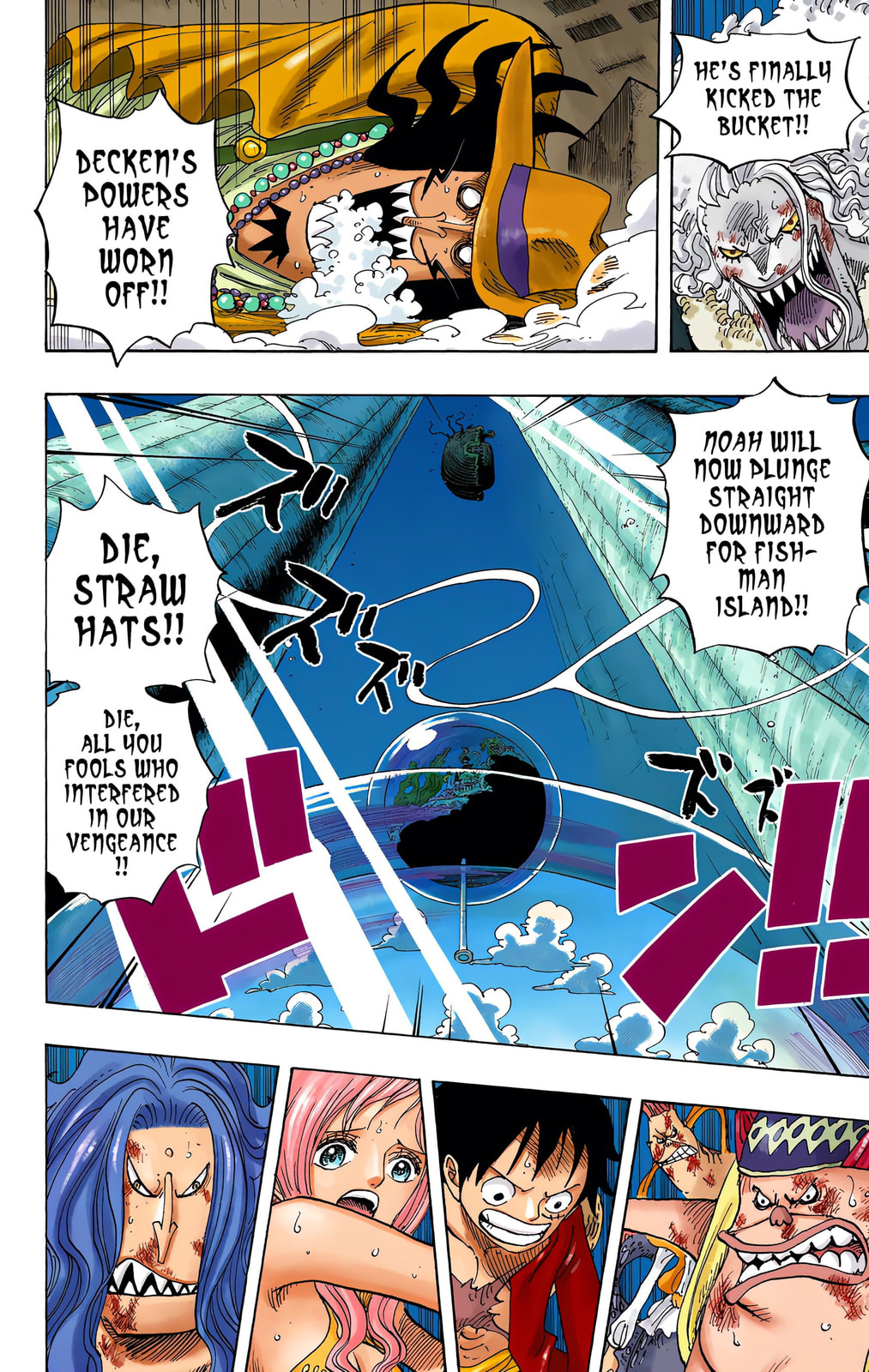 Read One Piece (Colored) chapter 641 image 1 on Lezhin