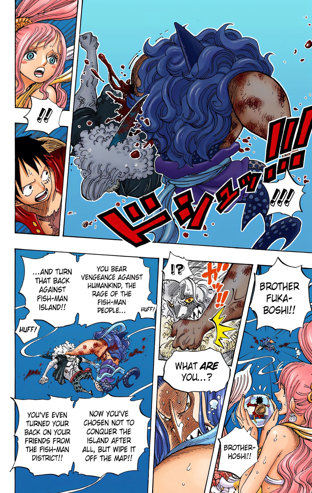 Read One Piece (Colored) chapter 641 image 11 on Lezhin