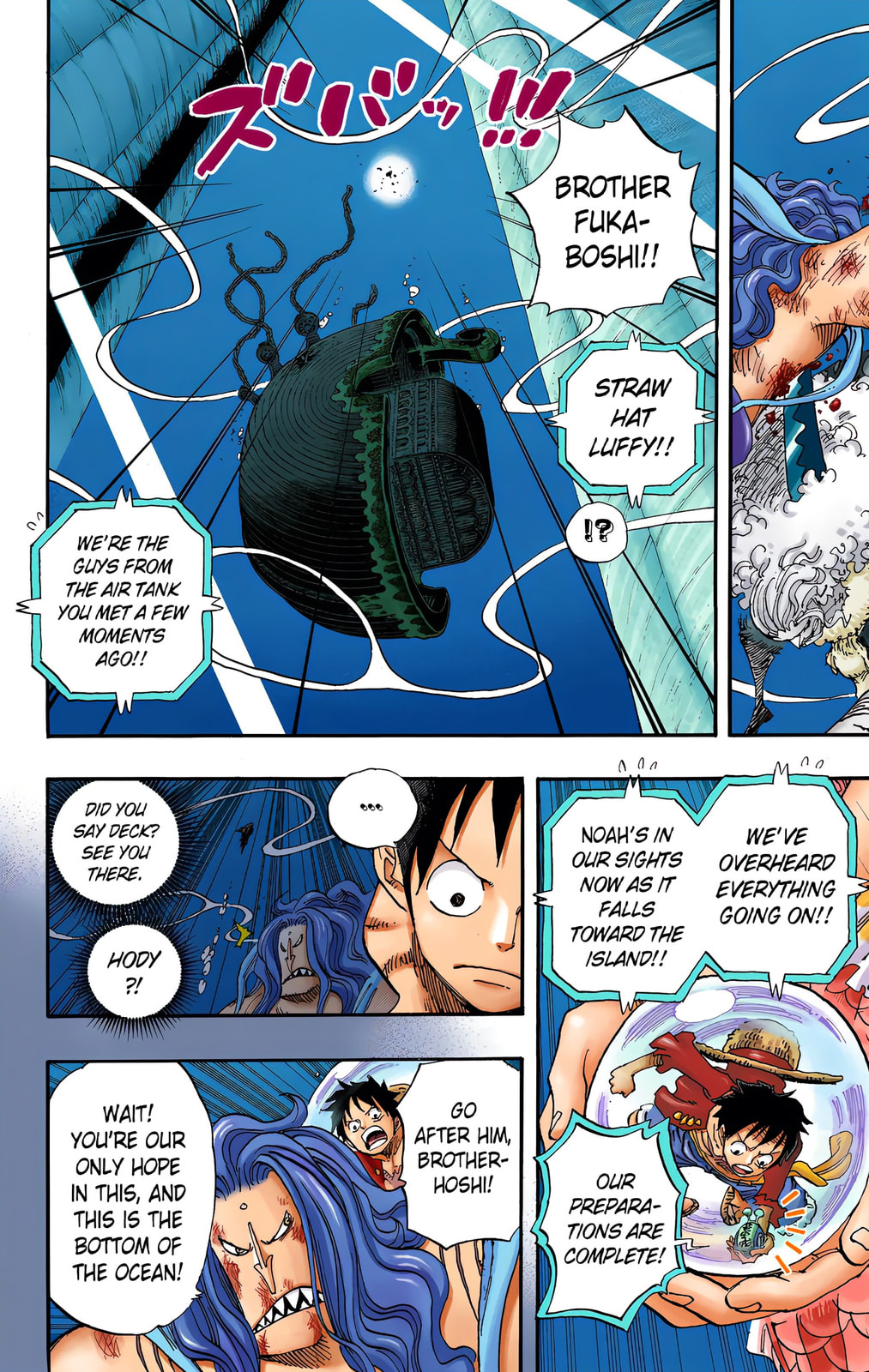 Read One Piece (Colored) chapter 641 image 13 on Lezhin