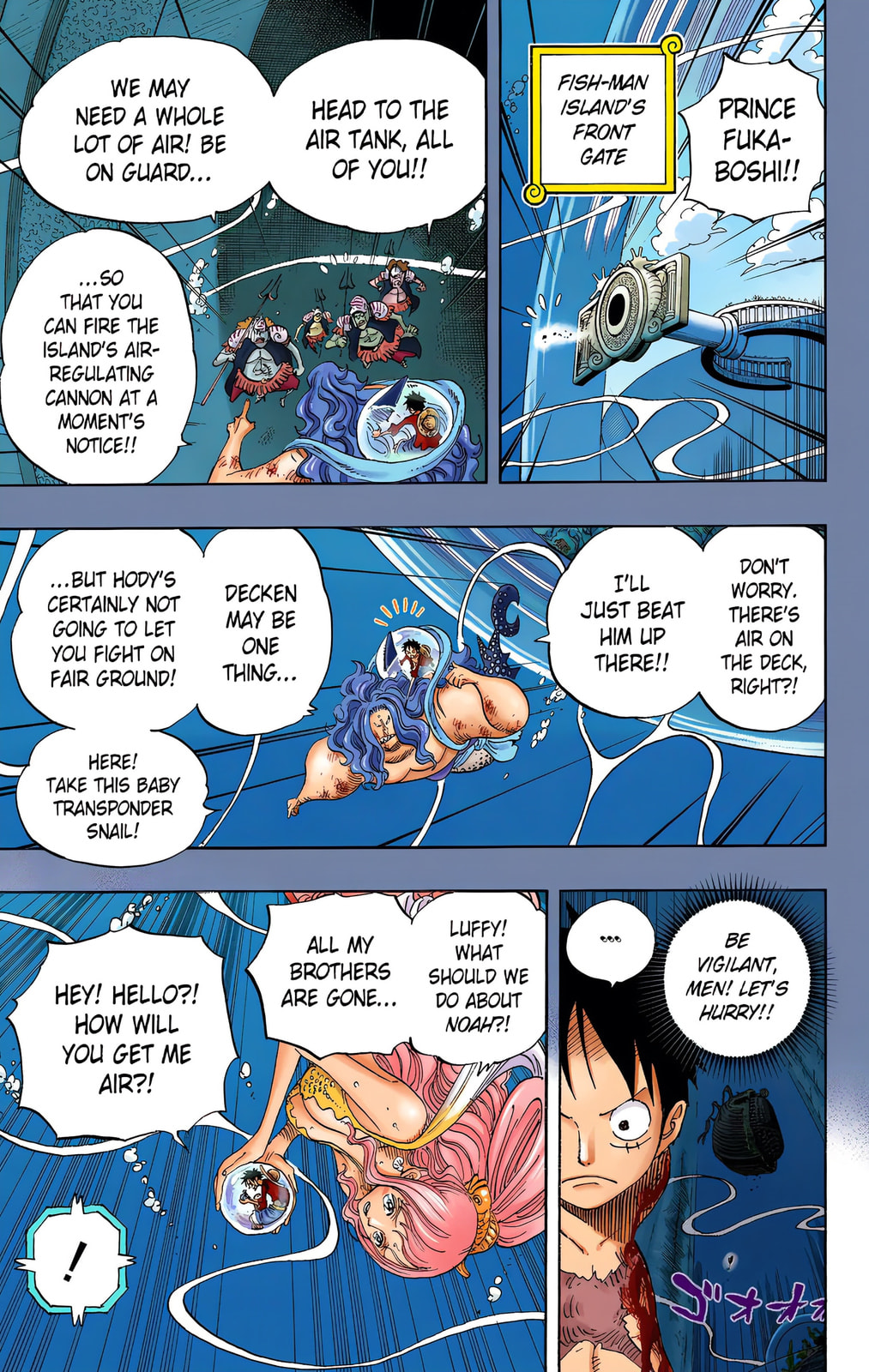 Read One Piece (Colored) chapter 641 image 14 on Lezhin