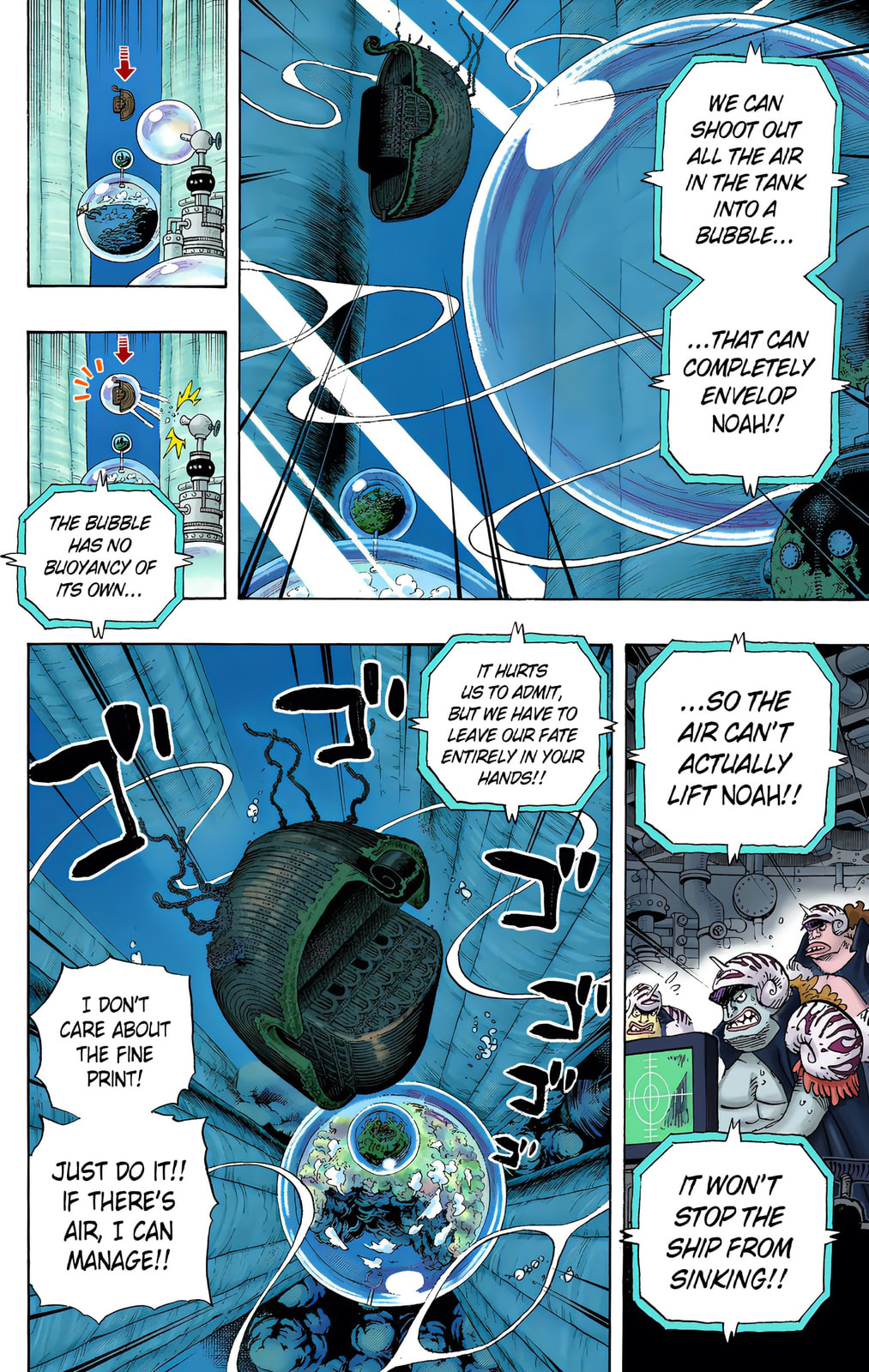 Read One Piece (Colored) chapter 641 image 15 on Lezhin