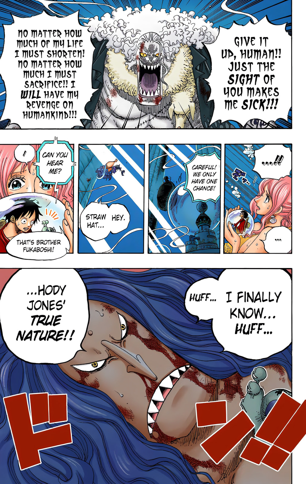Read One Piece (Colored) chapter 641 image 18 on Lezhin