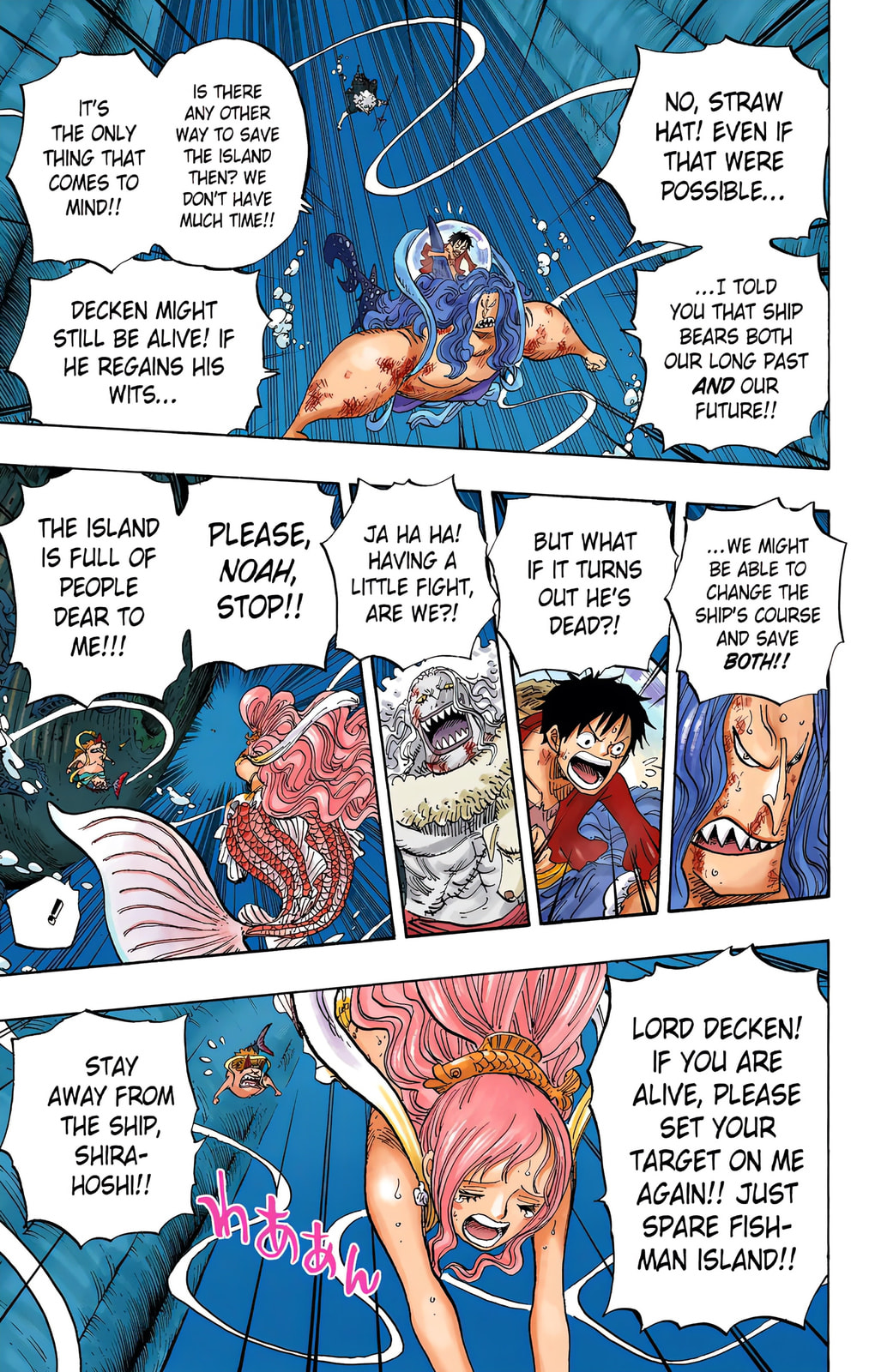 Read One Piece (Colored) chapter 641 image 4 on Lezhin