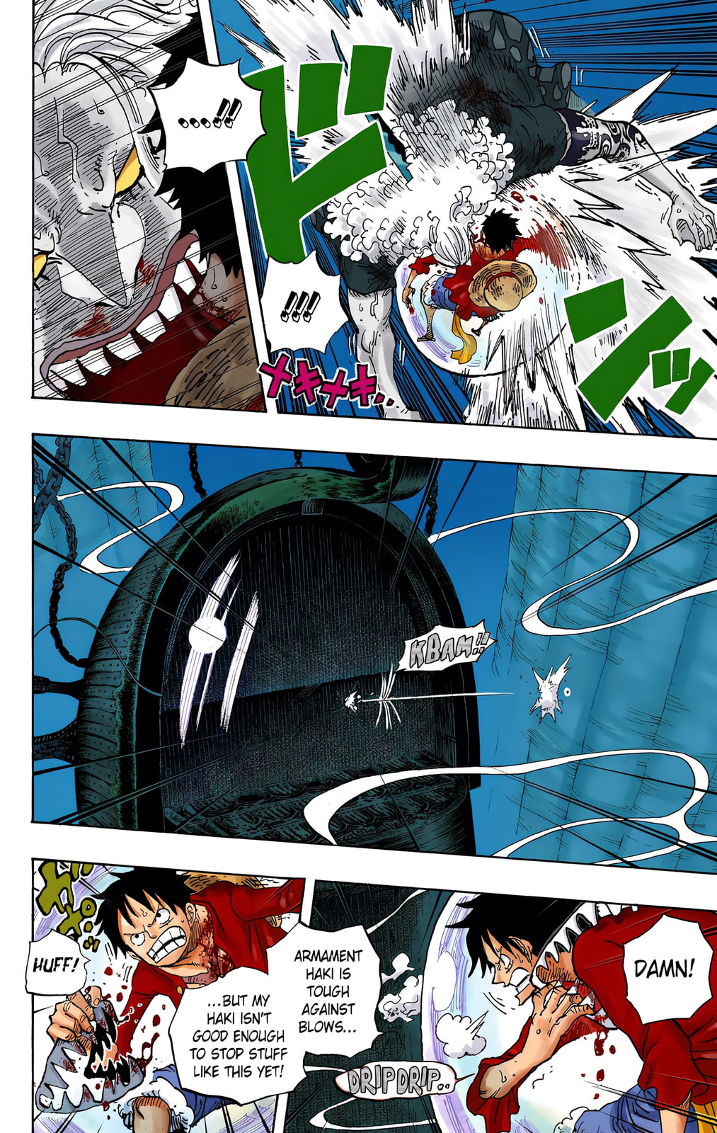 Read One Piece (Colored) chapter 641 image 7 on Lezhin