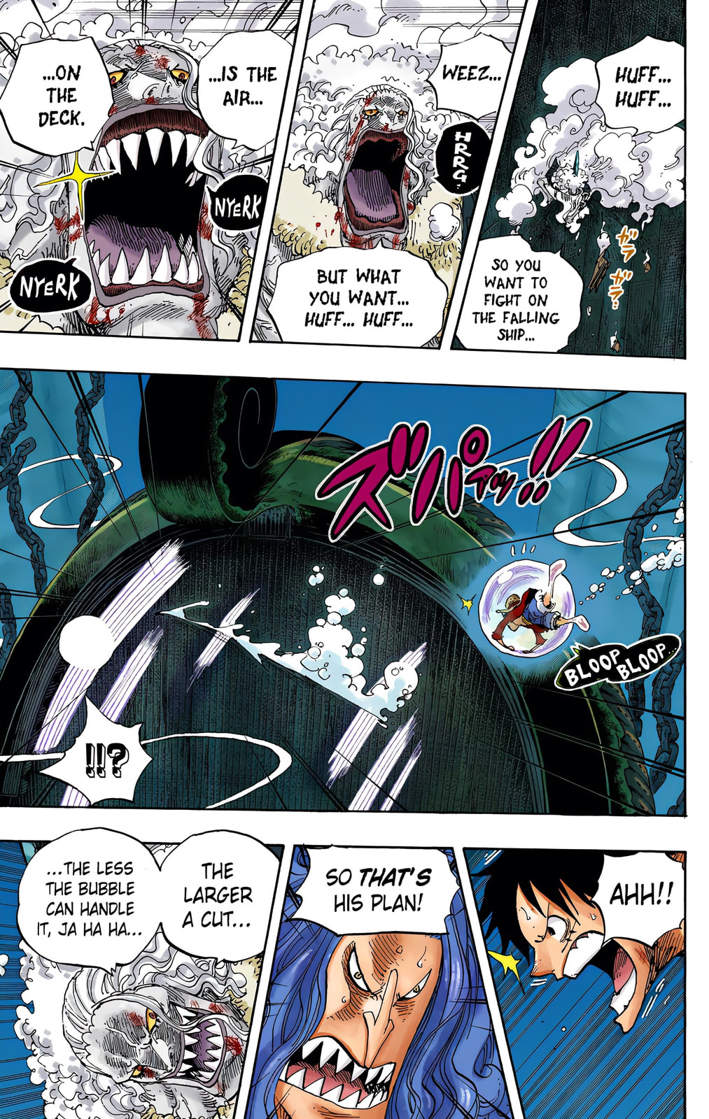 Read One Piece (Colored) chapter 641 image 8 on Lezhin