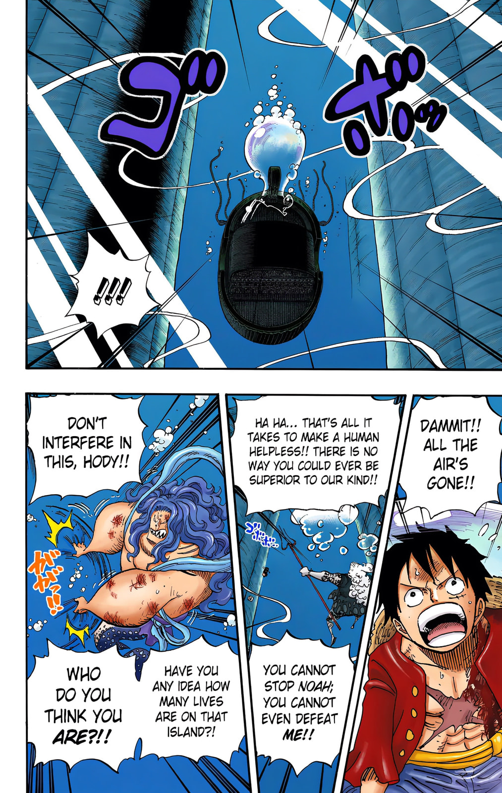 Read One Piece (Colored) chapter 641 image 9 on Lezhin