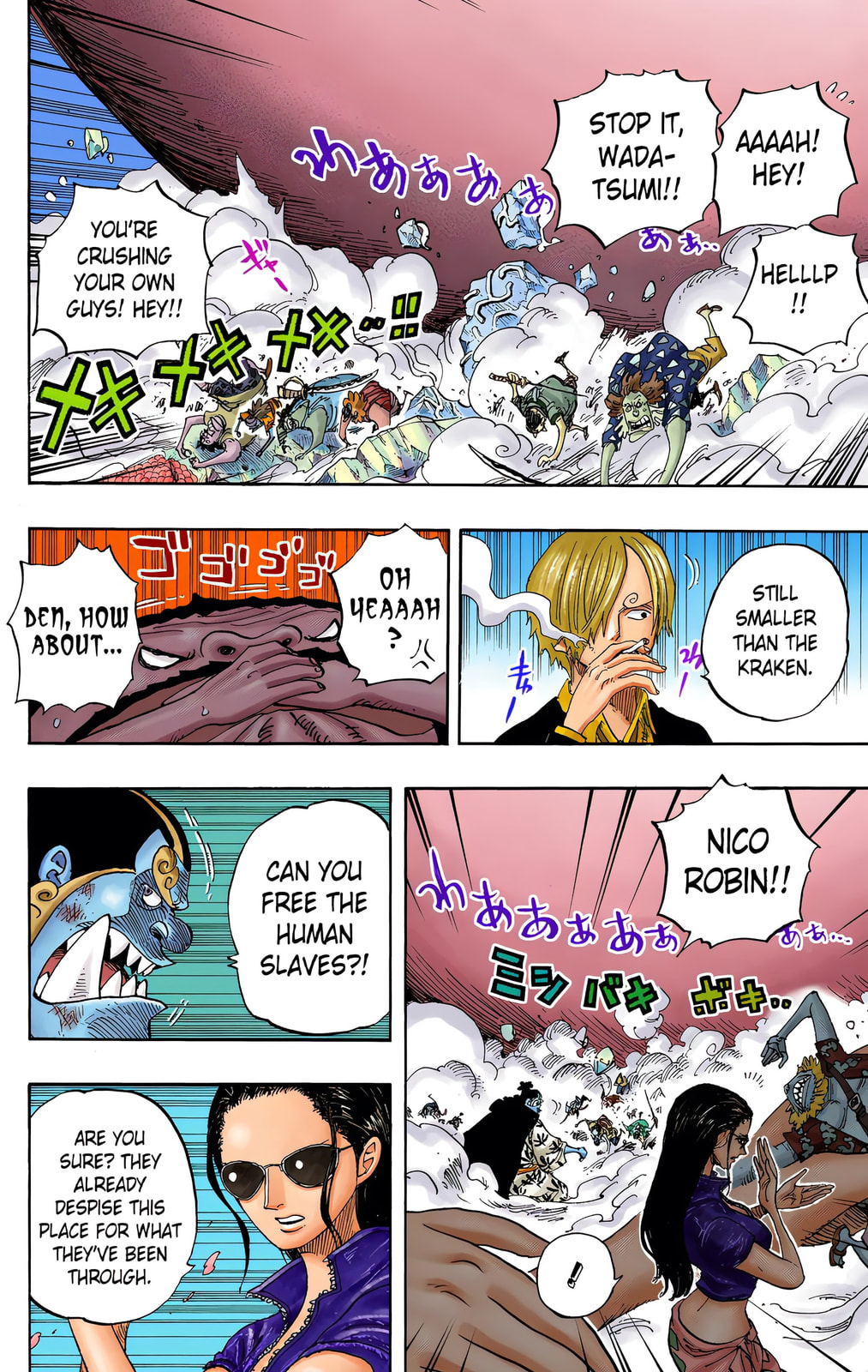 Read One Piece (Colored) chapter 642 image 13 on Lezhin