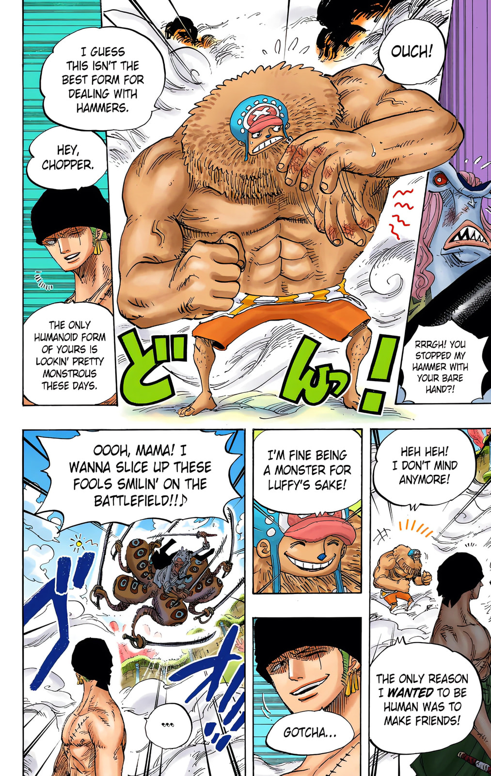 Read One Piece (Colored) chapter 642 image 17 on Lezhin