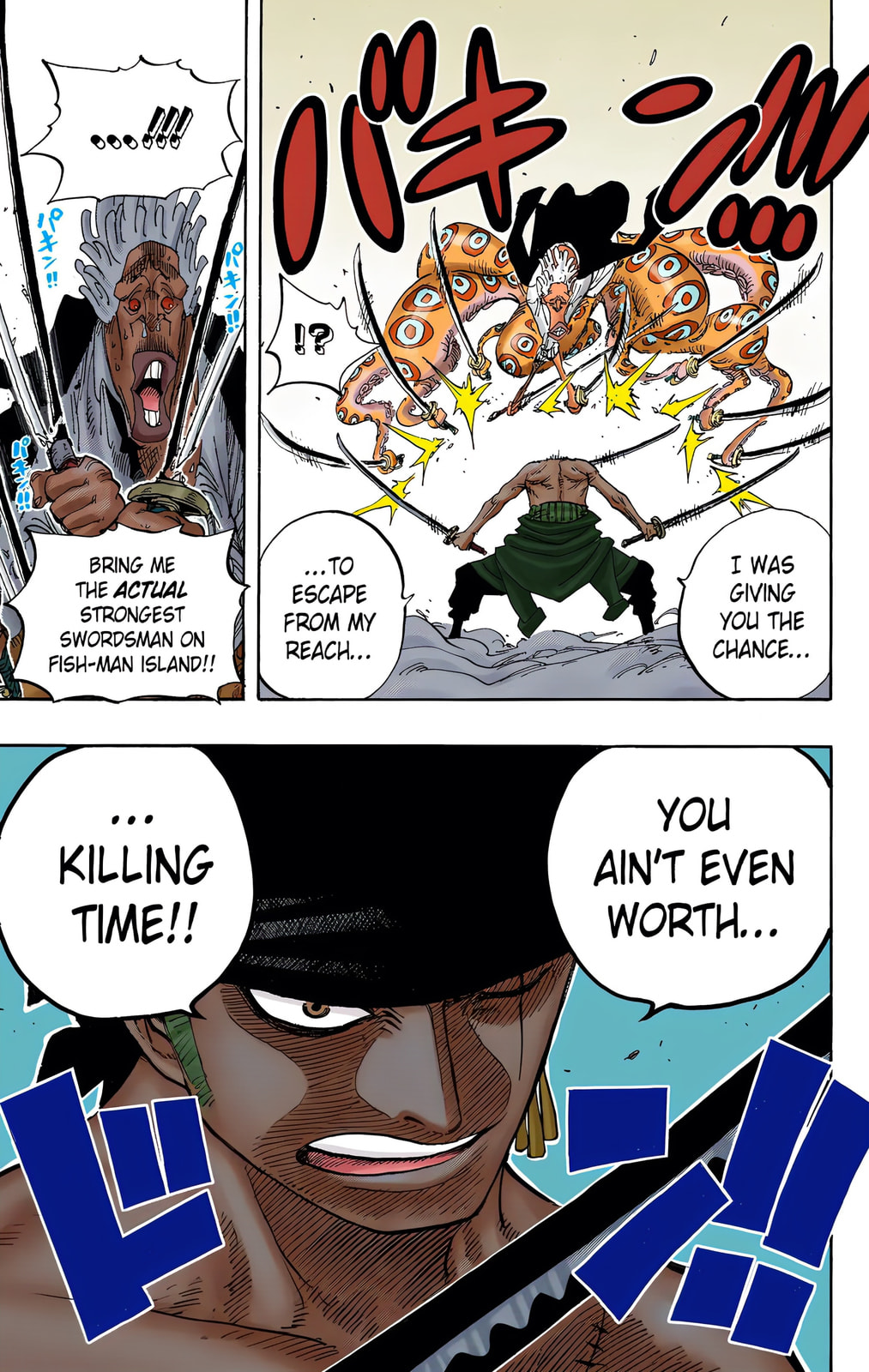 Read One Piece (Colored) chapter 642 image 18 on Lezhin