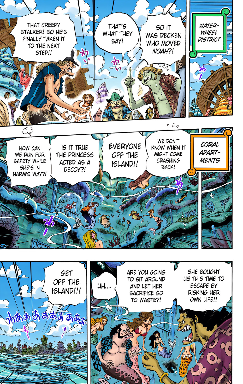 Read One Piece (Colored) chapter 642 image 4 on Lezhin