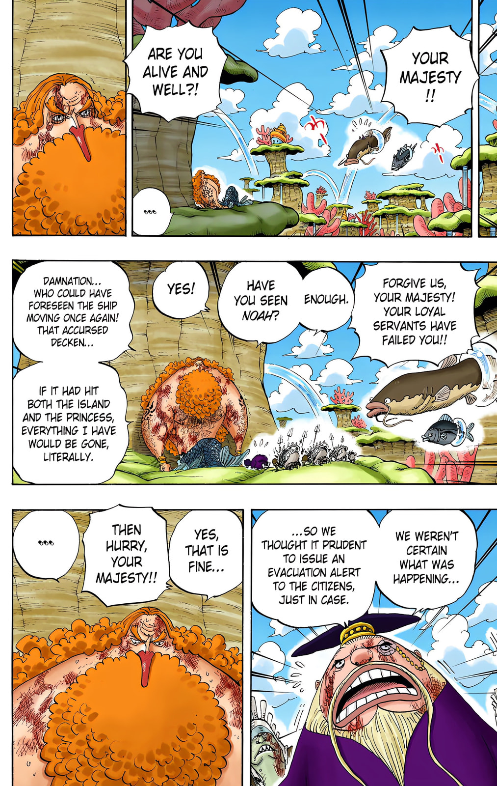 Read One Piece (Colored) chapter 642 image 5 on Lezhin