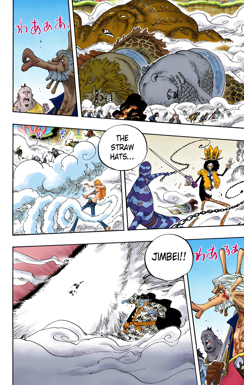 Read One Piece (Colored) chapter 642 image 7 on Lezhin