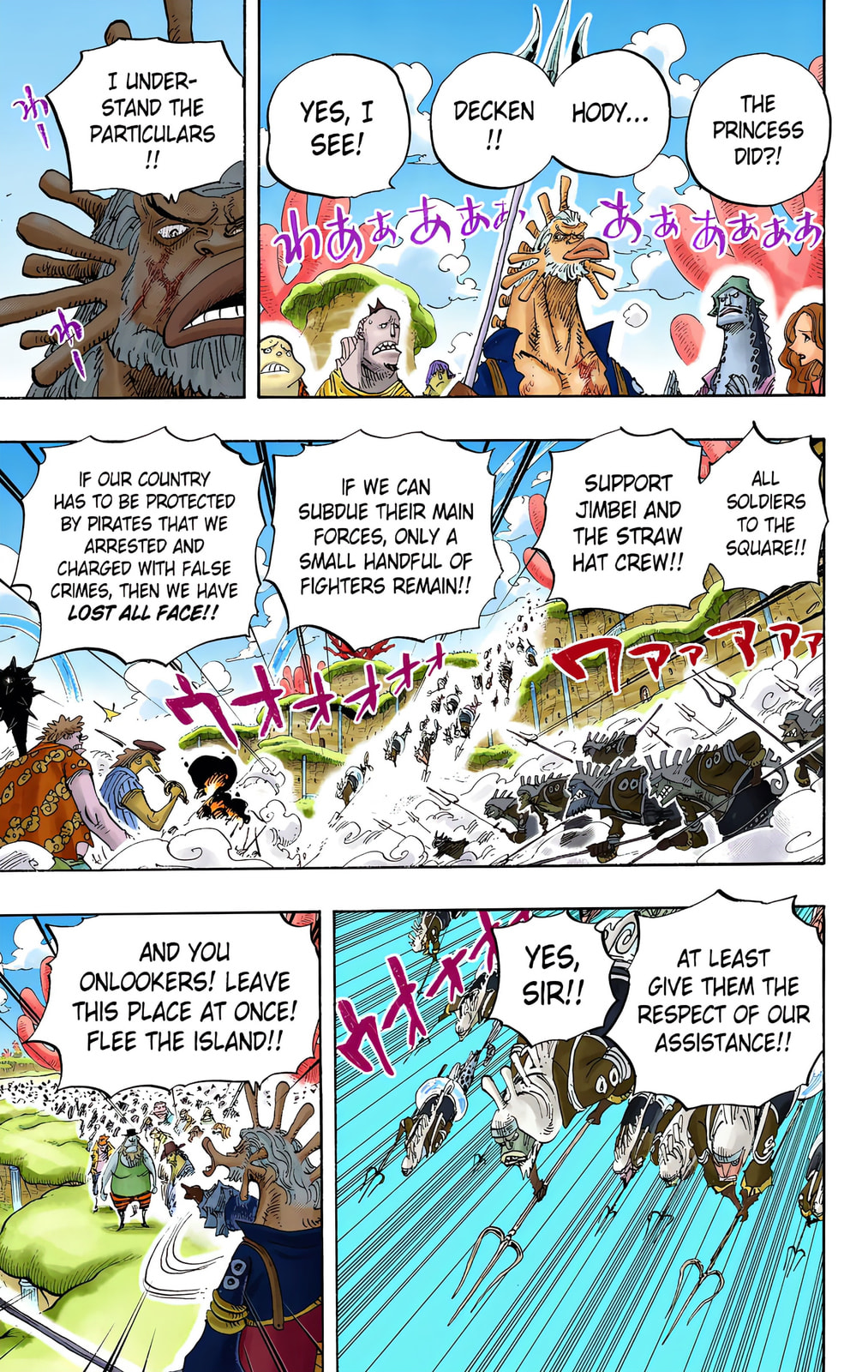 Read One Piece (Colored) chapter 642 image 8 on Lezhin