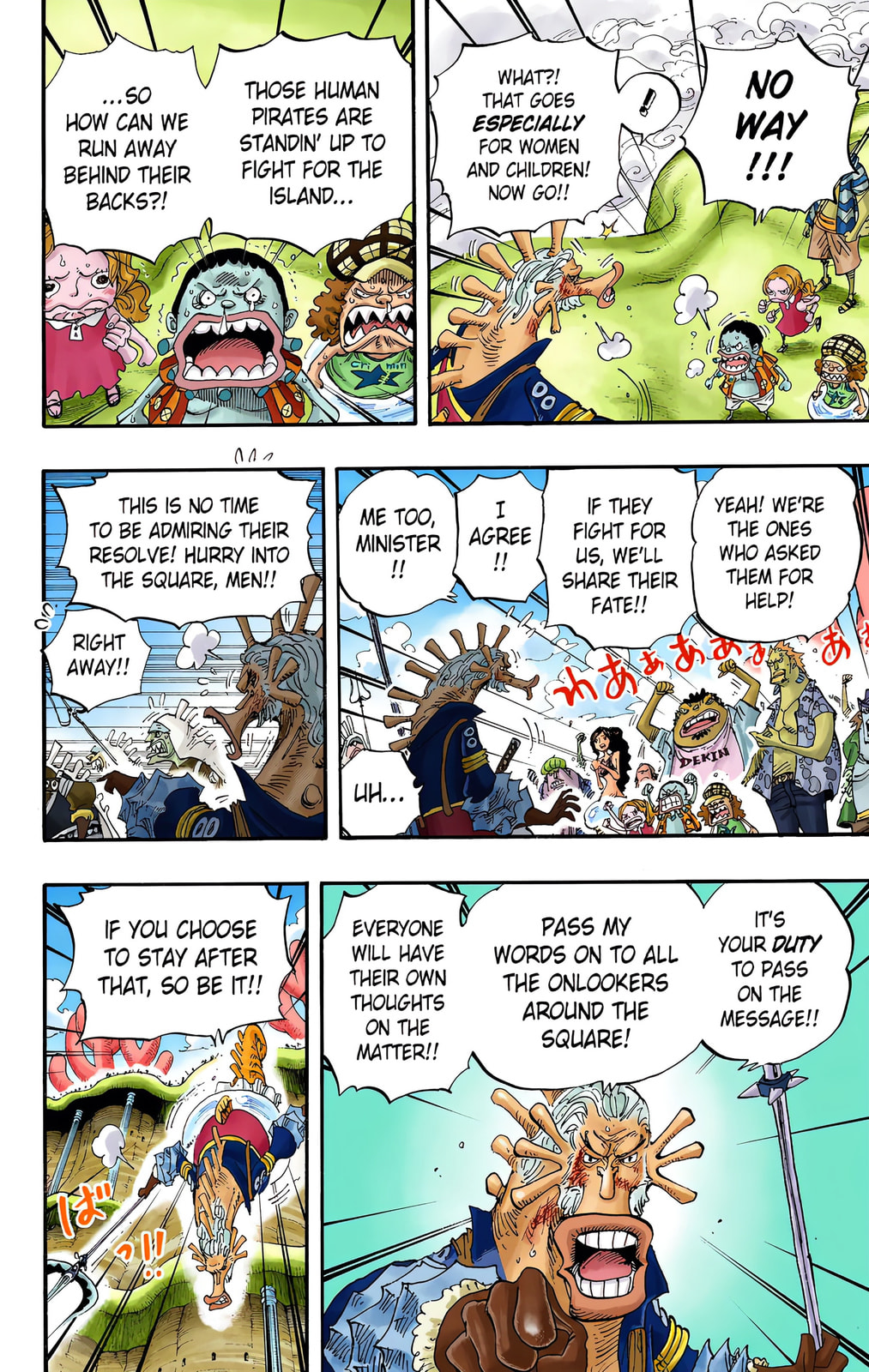 Read One Piece (Colored) chapter 642 image 9 on Lezhin