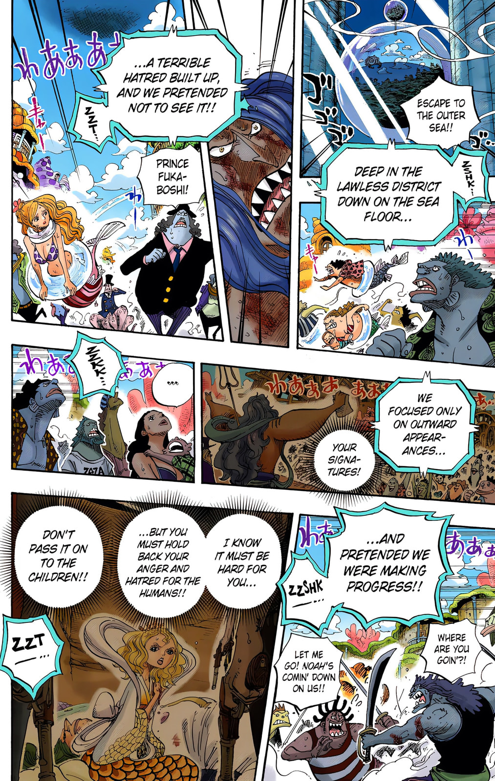 Read One Piece (Colored) chapter 644 image 11 on Lezhin