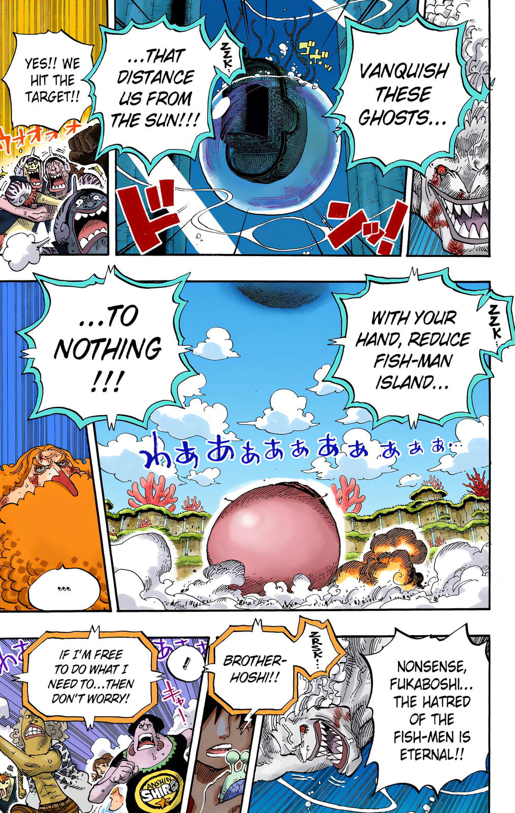 Read One Piece (Colored) chapter 644 image 14 on Lezhin