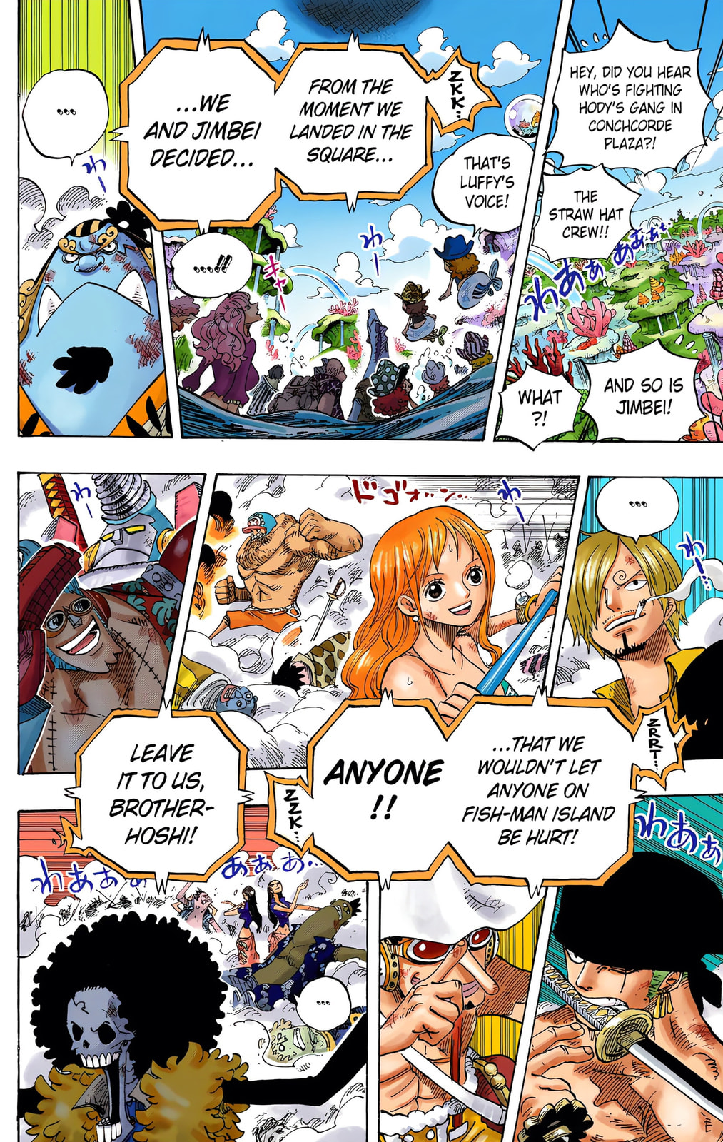 Read One Piece (Colored) chapter 644 image 15 on Lezhin