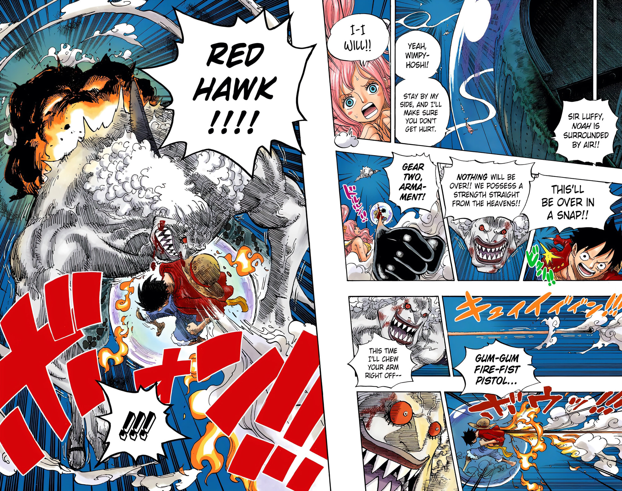 Read One Piece (Colored) chapter 644 image 17 on Lezhin