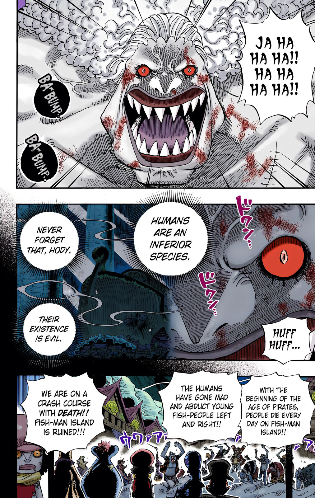 Read One Piece (Colored) chapter 644 image 3 on Lezhin
