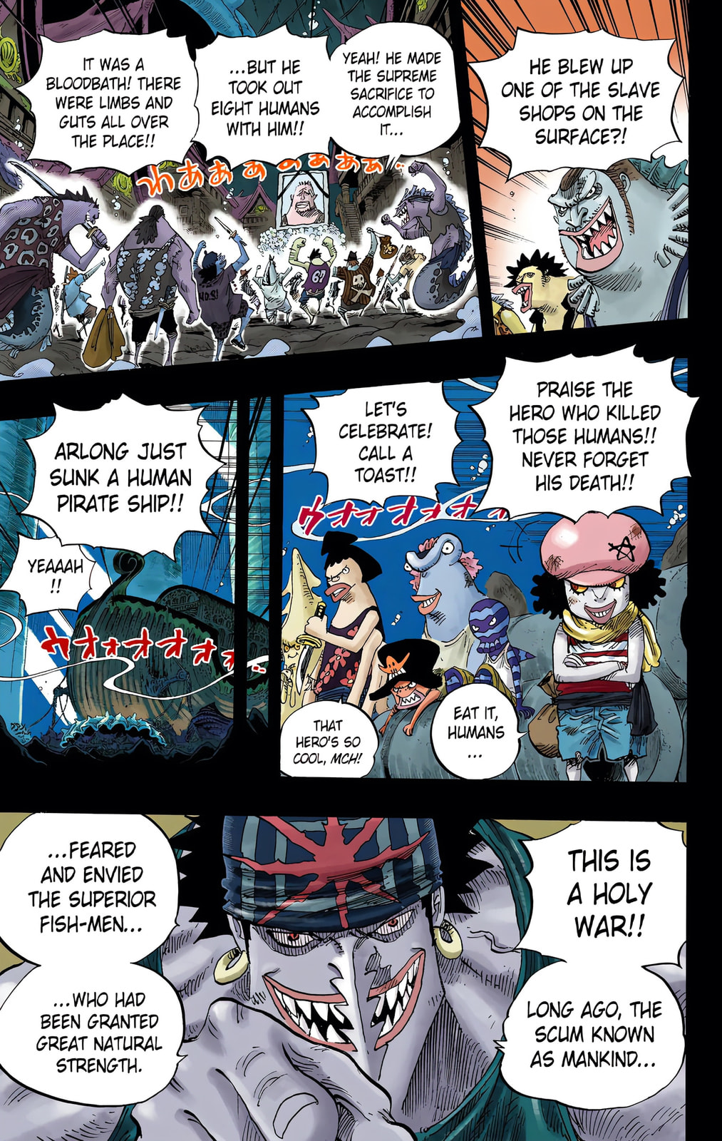 Read One Piece (Colored) chapter 644 image 4 on Lezhin
