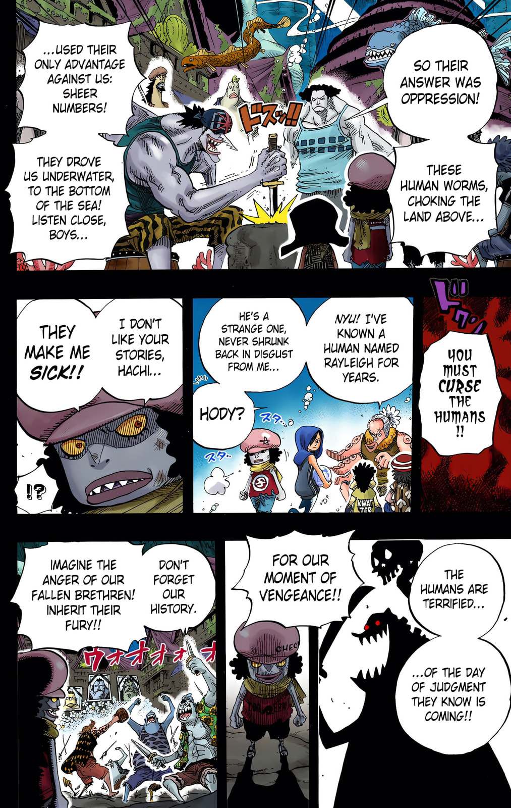 Read One Piece (Colored) chapter 644 image 5 on Lezhin