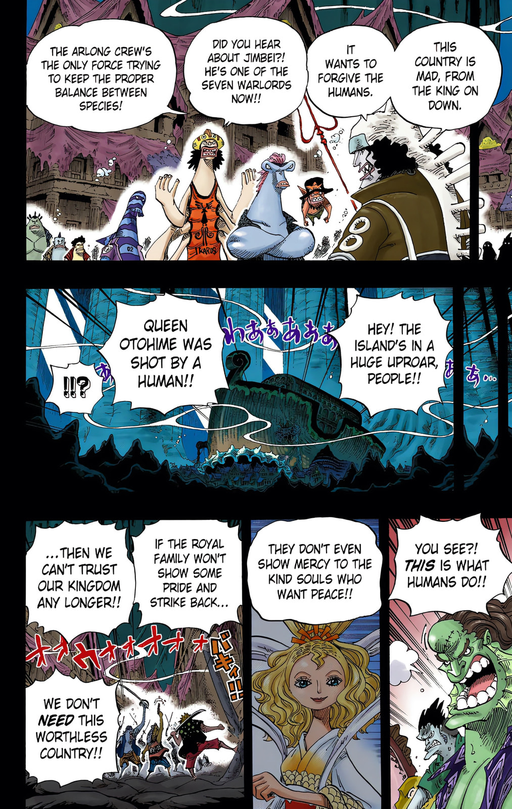 Read One Piece (Colored) chapter 644 image 7 on Lezhin