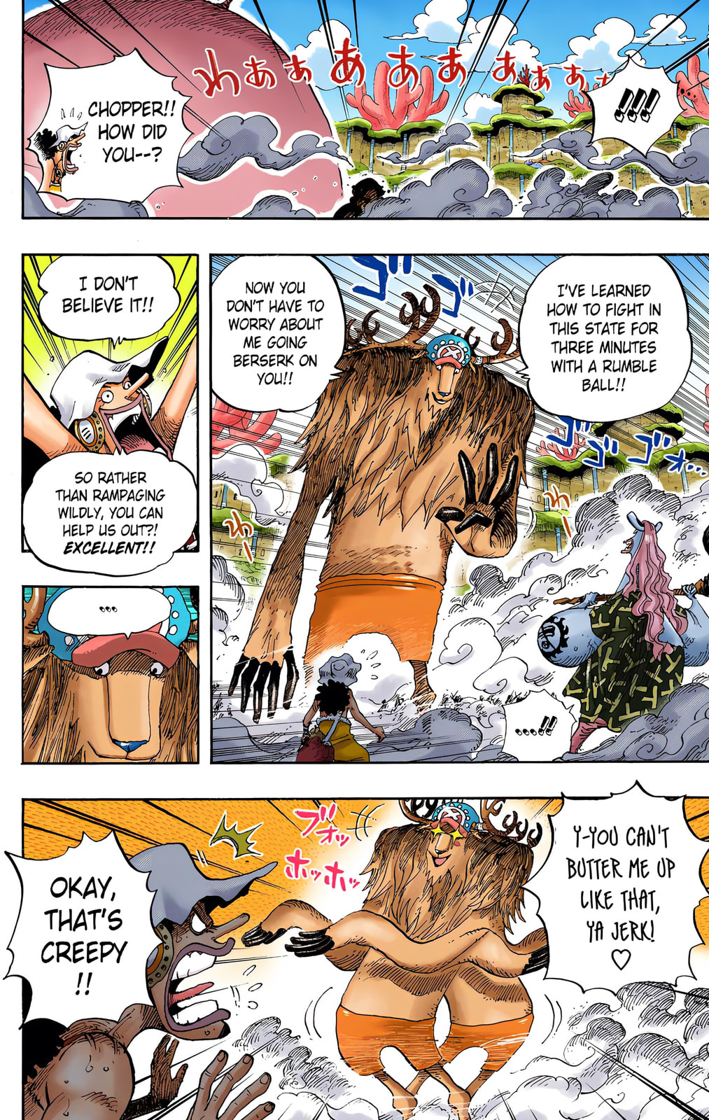 Read One Piece (Colored) chapter 646 image 1 on Lezhin