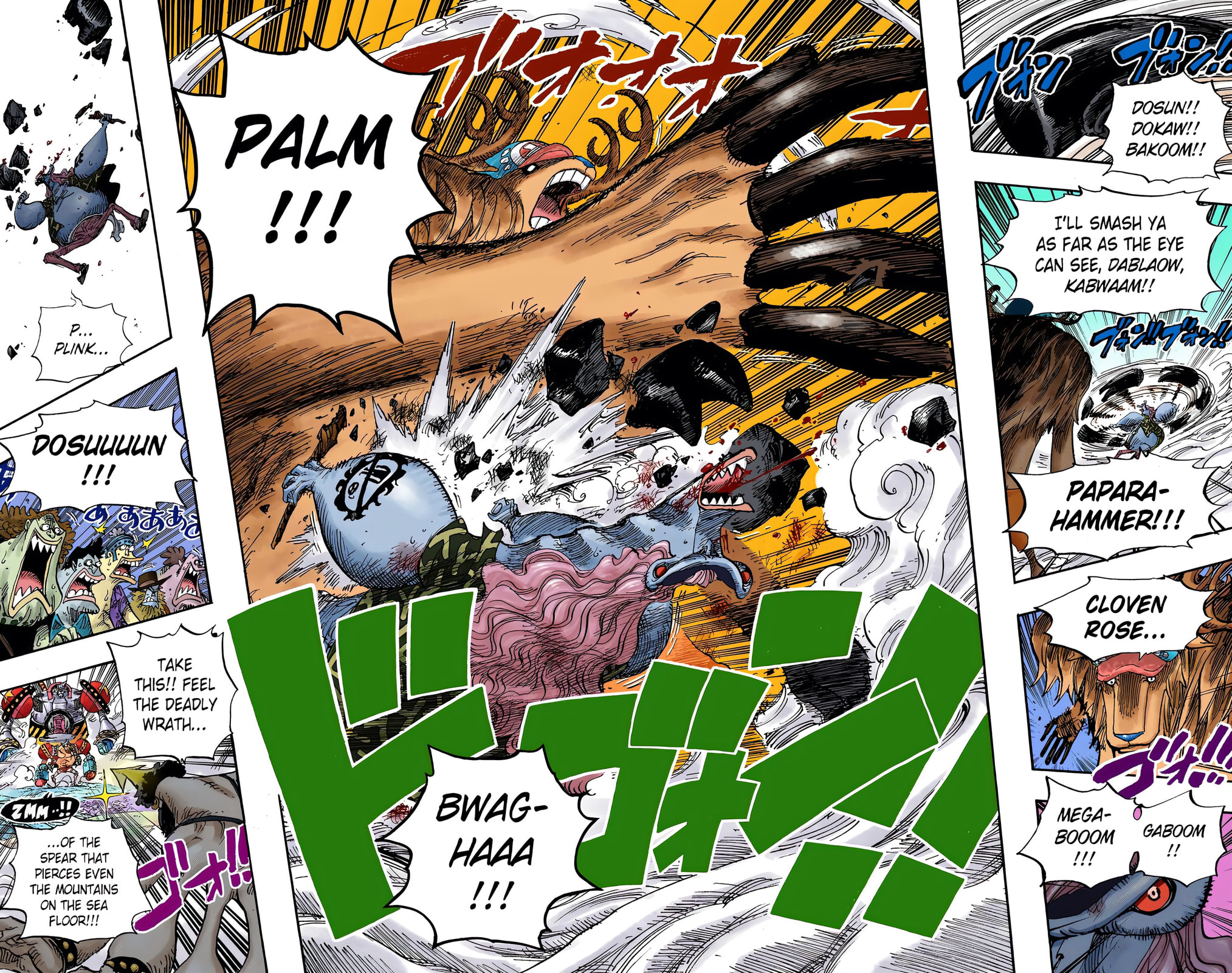 Read One Piece (Colored) chapter 646 image 7 on Lezhin