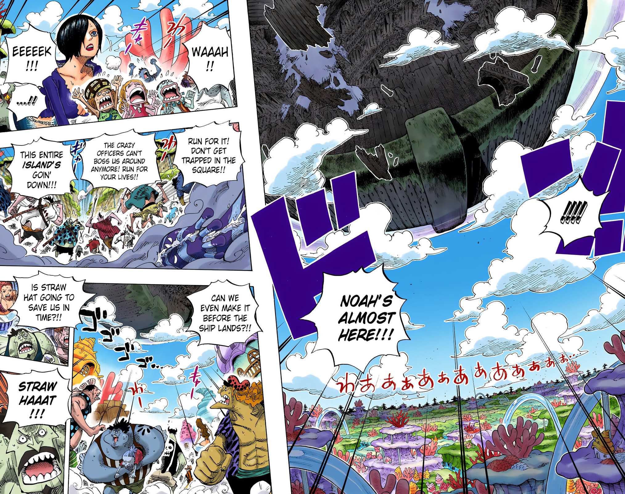 Read One Piece (Colored) chapter 647 image 3 on Lezhin