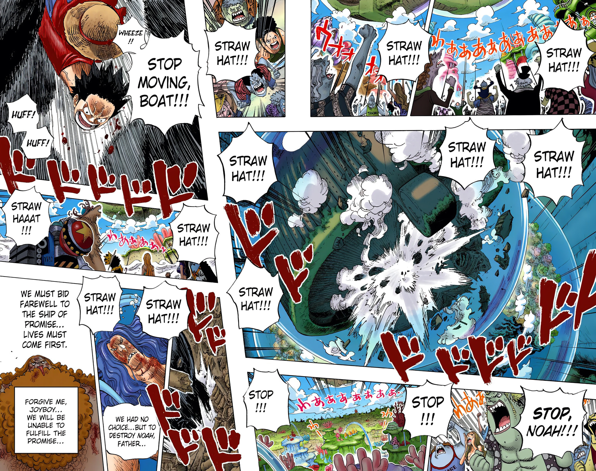 Read One Piece (Colored) chapter 647 image 6 on Lezhin