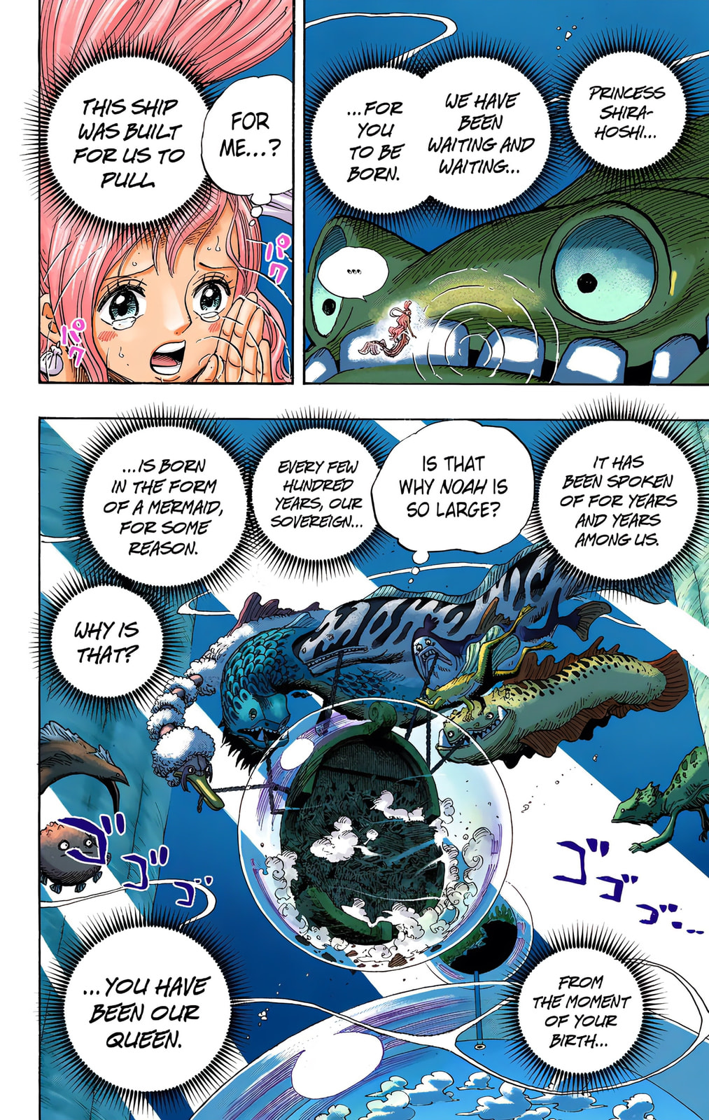 Read One Piece (Colored) chapter 648 image 1 on Lezhin