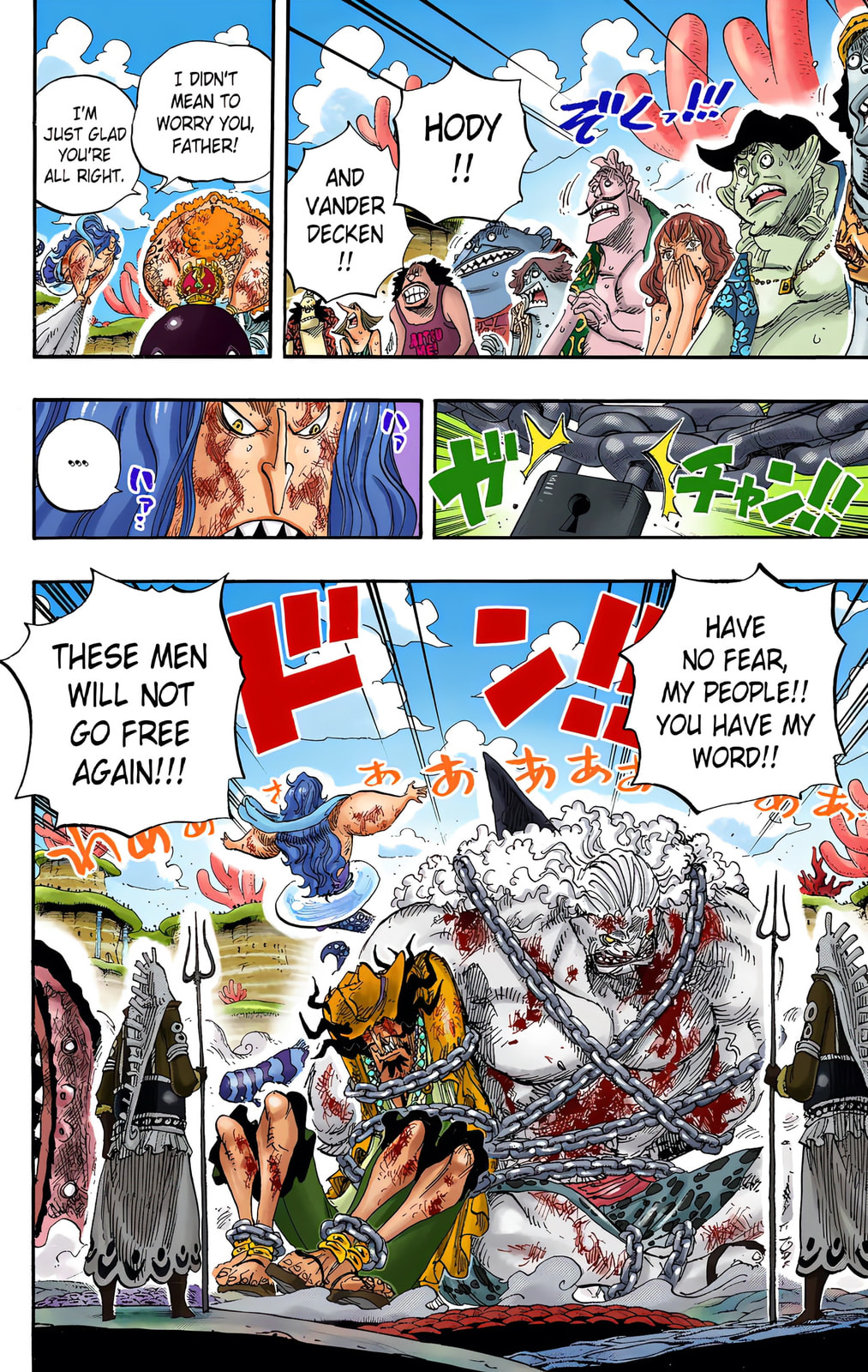 Read One Piece (Colored) chapter 648 image 10 on Lezhin