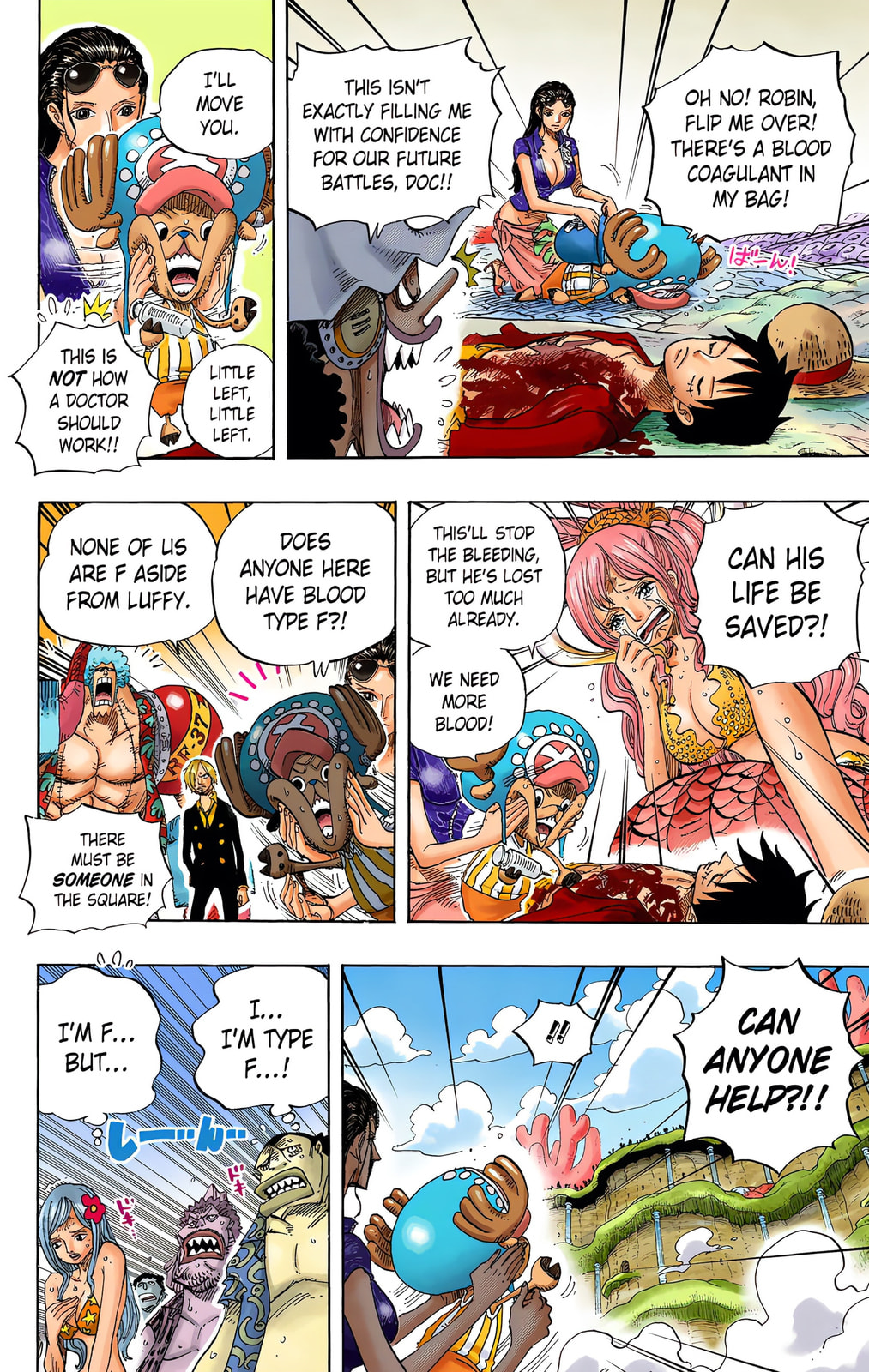 Read One Piece (Colored) chapter 648 image 12 on Lezhin