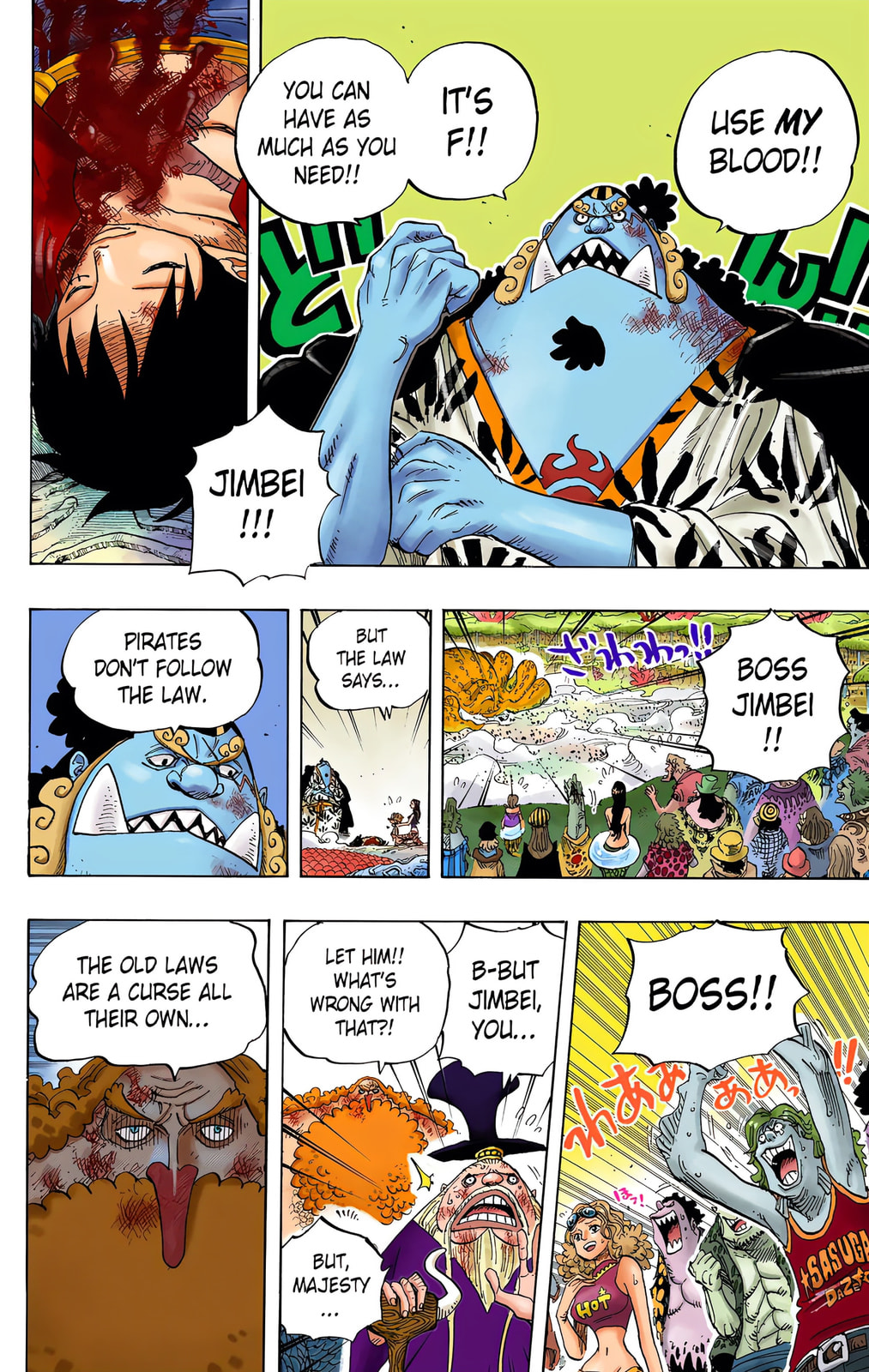 Read One Piece (Colored) chapter 648 image 14 on Lezhin