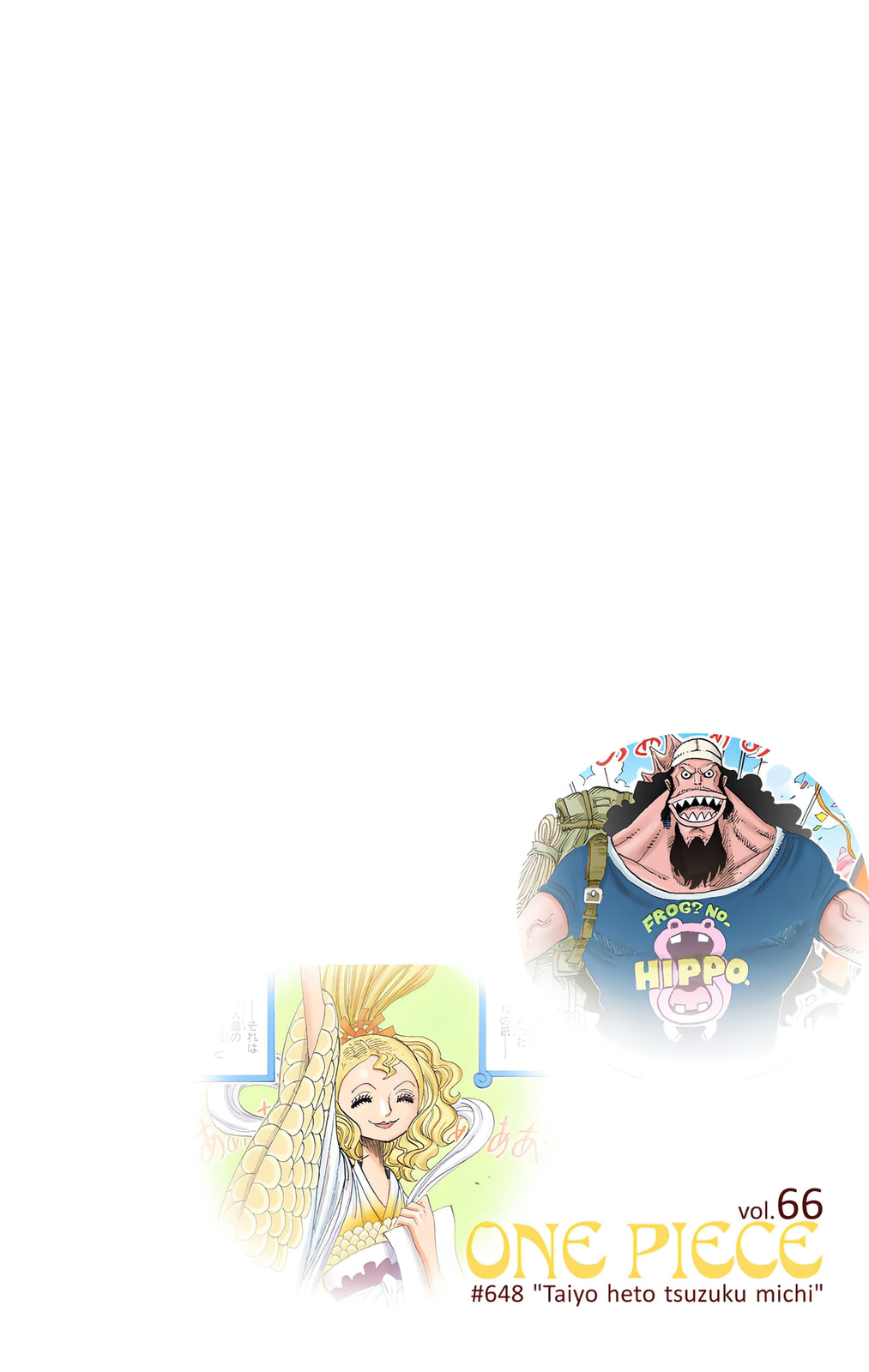 Read One Piece (Colored) chapter 648 image 17 on Lezhin