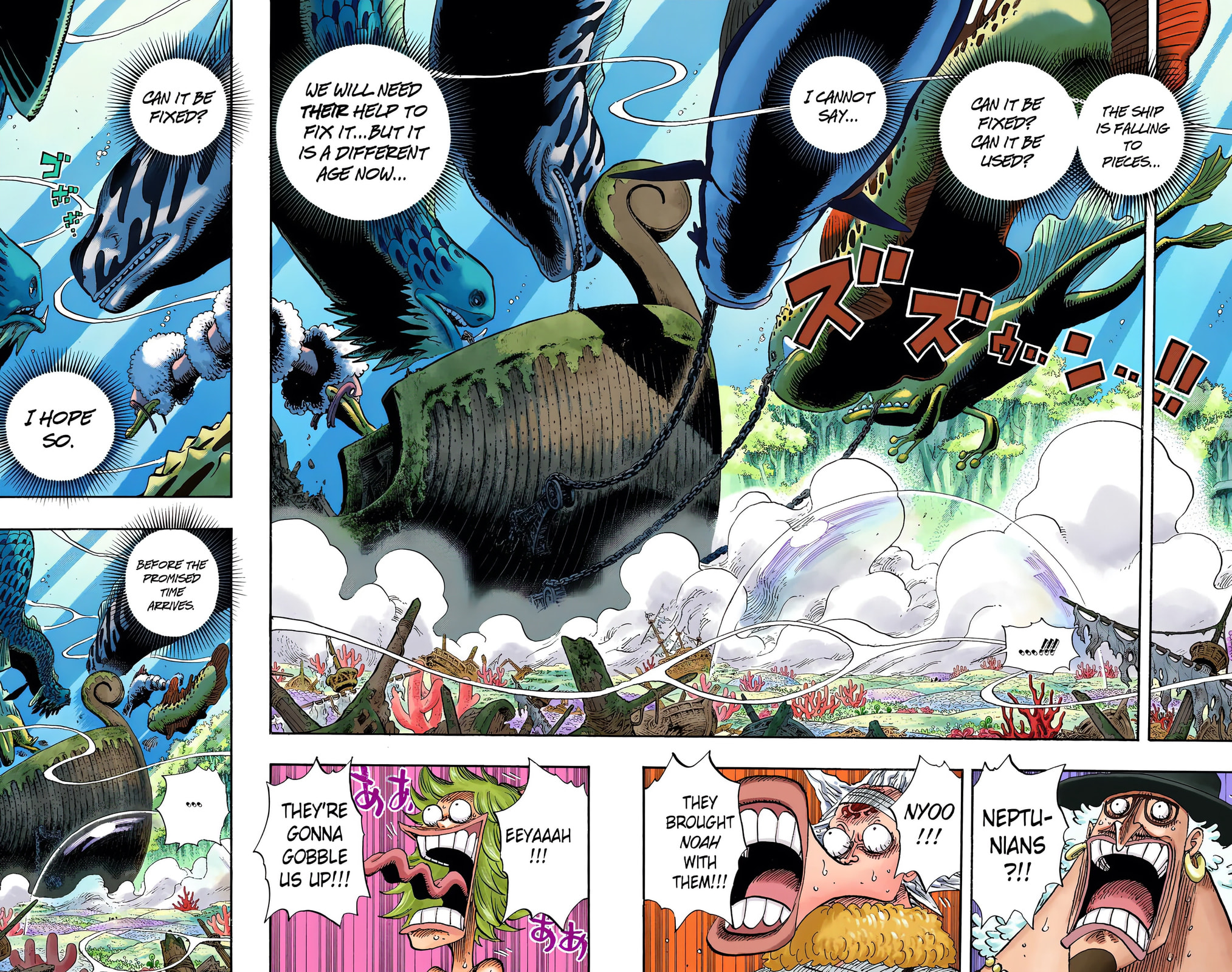 Read One Piece (Colored) chapter 648 image 5 on Lezhin
