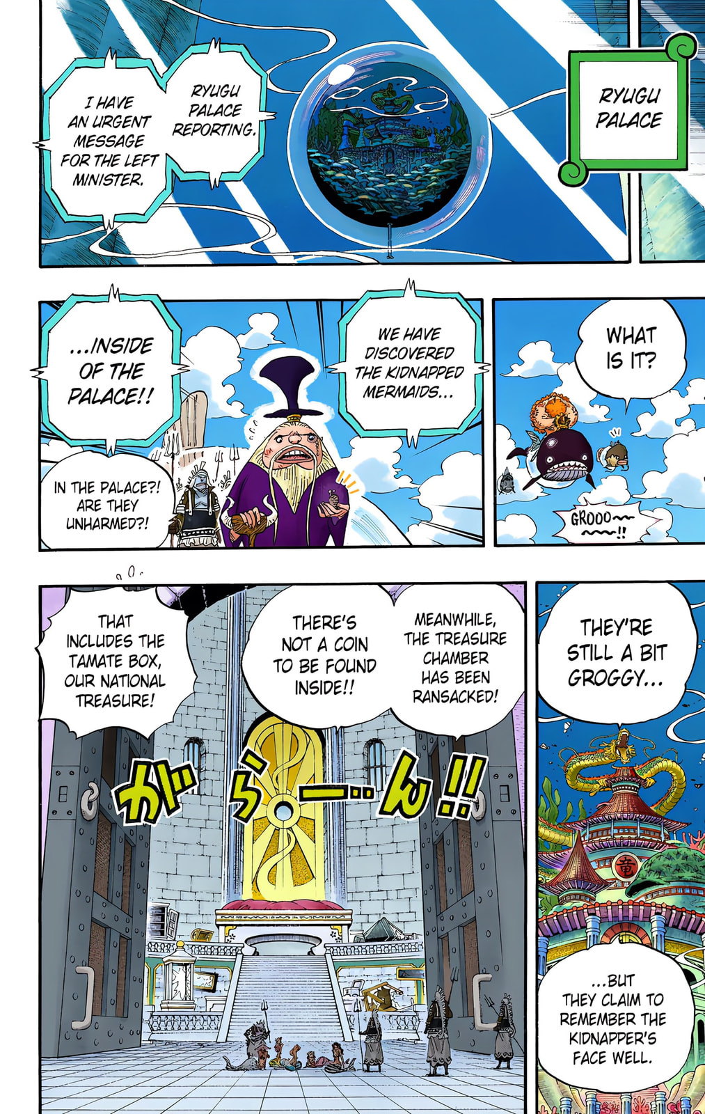 Read One Piece (Colored) chapter 648 image 6 on Lezhin